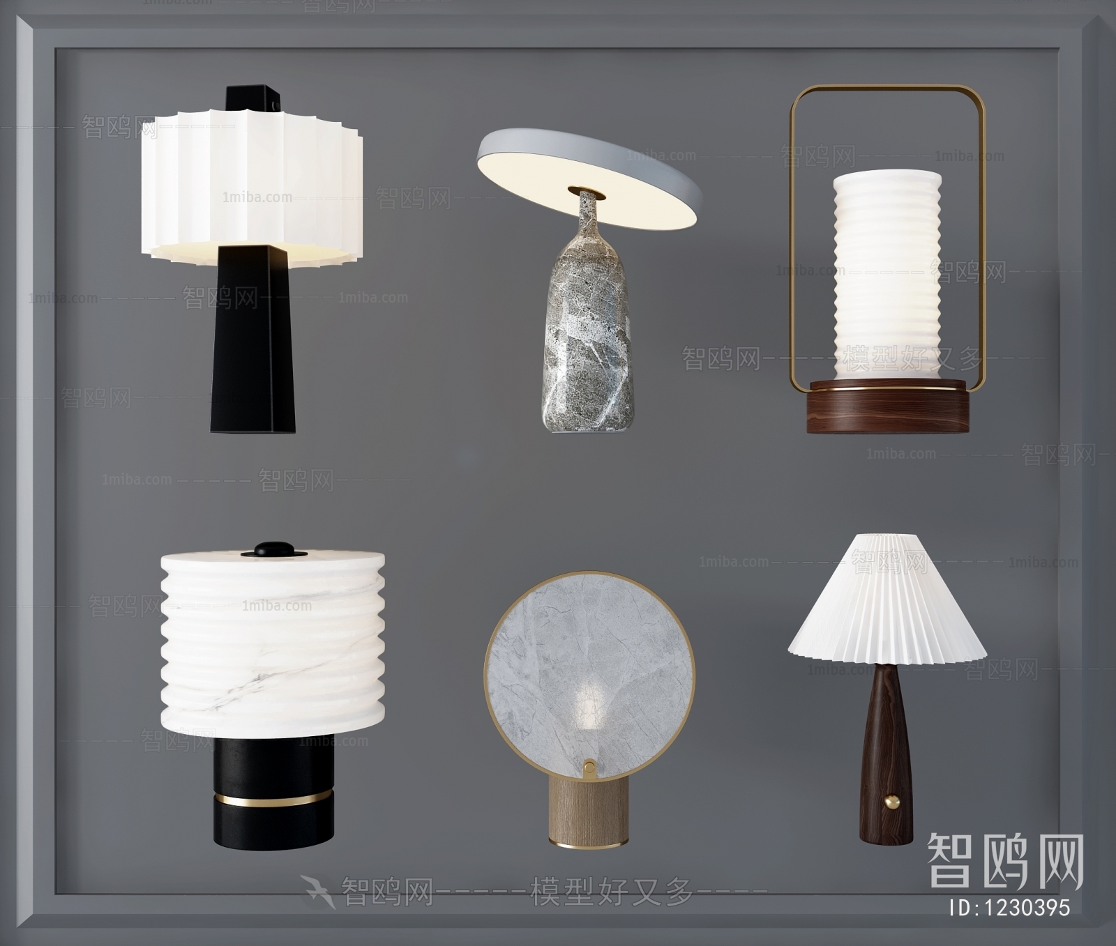 Modern Table Lamp