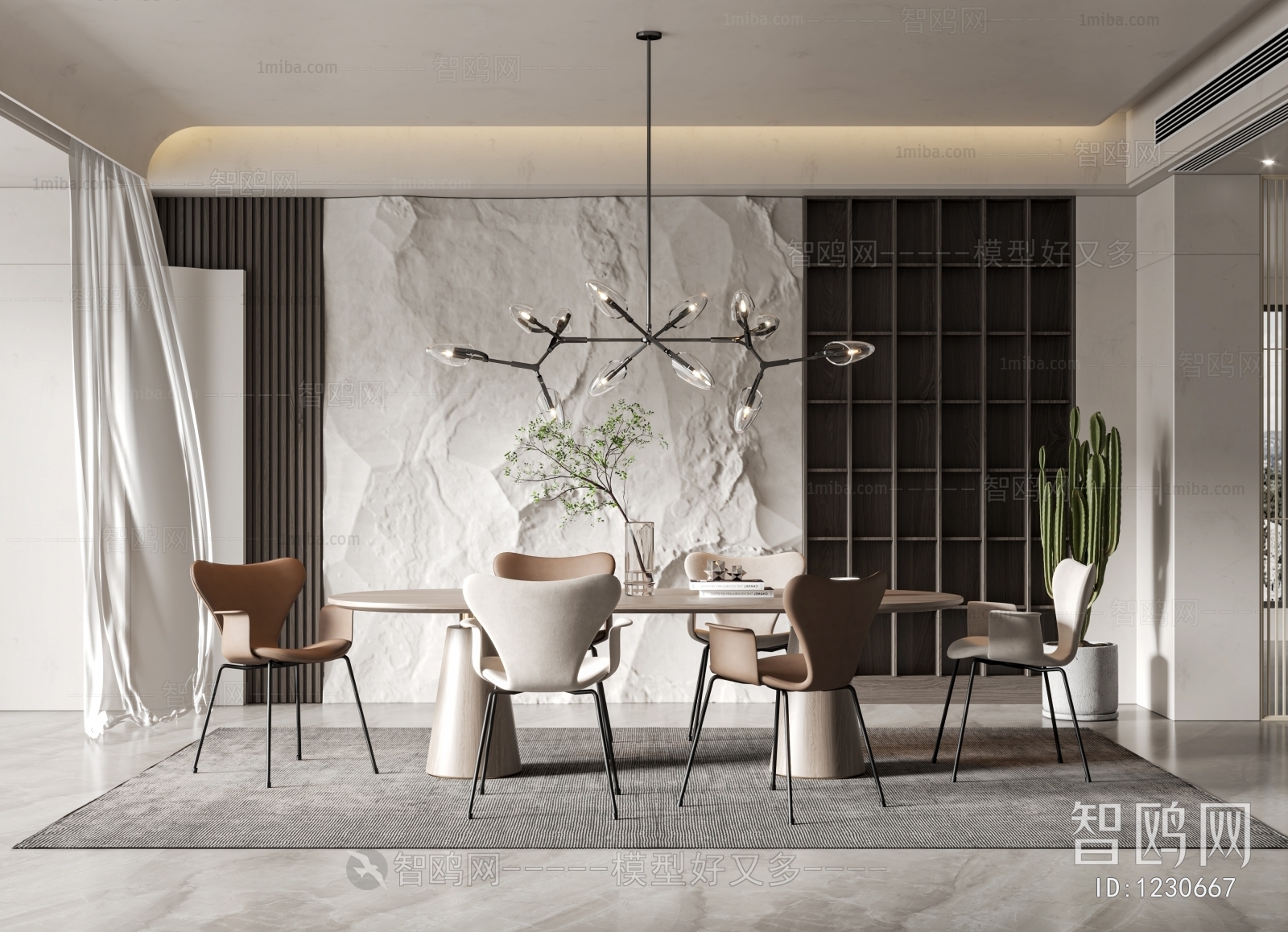 Modern Wabi-sabi Style Dining Room