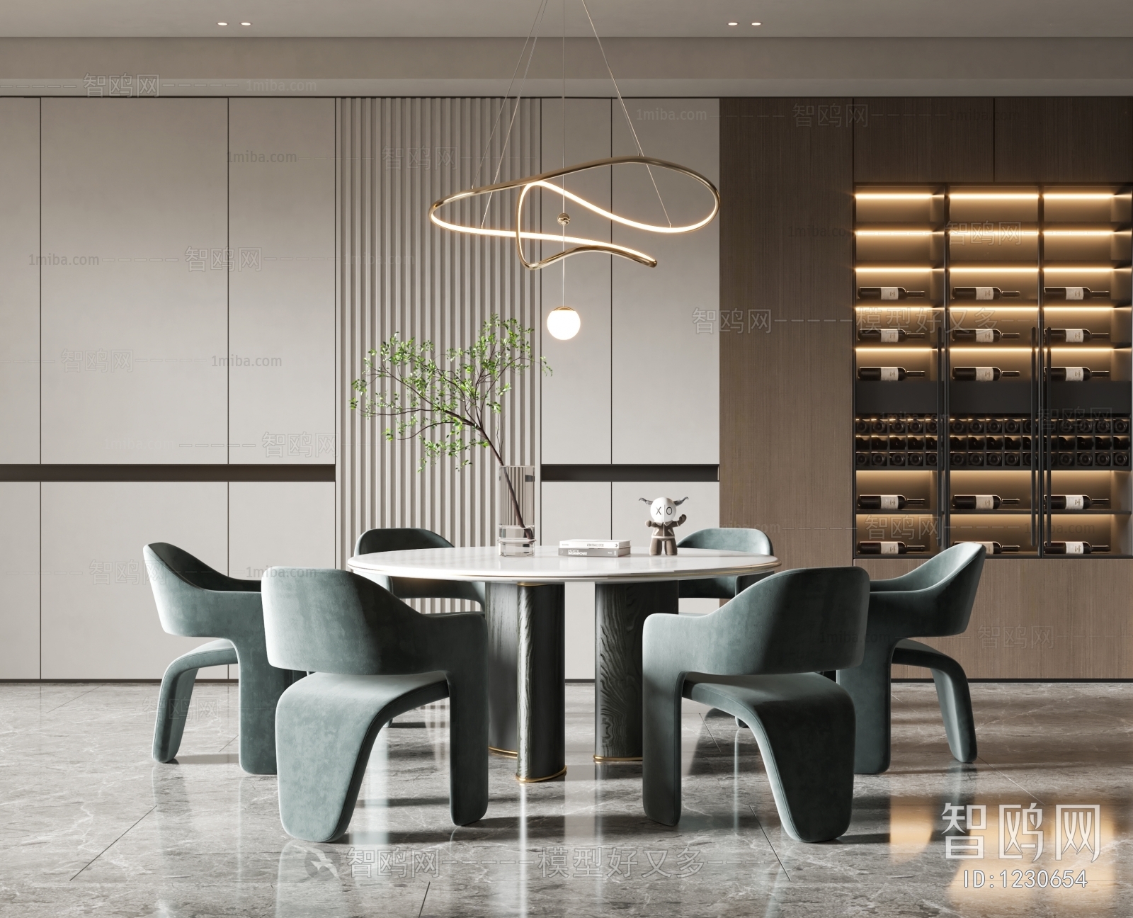 Modern Dining Room