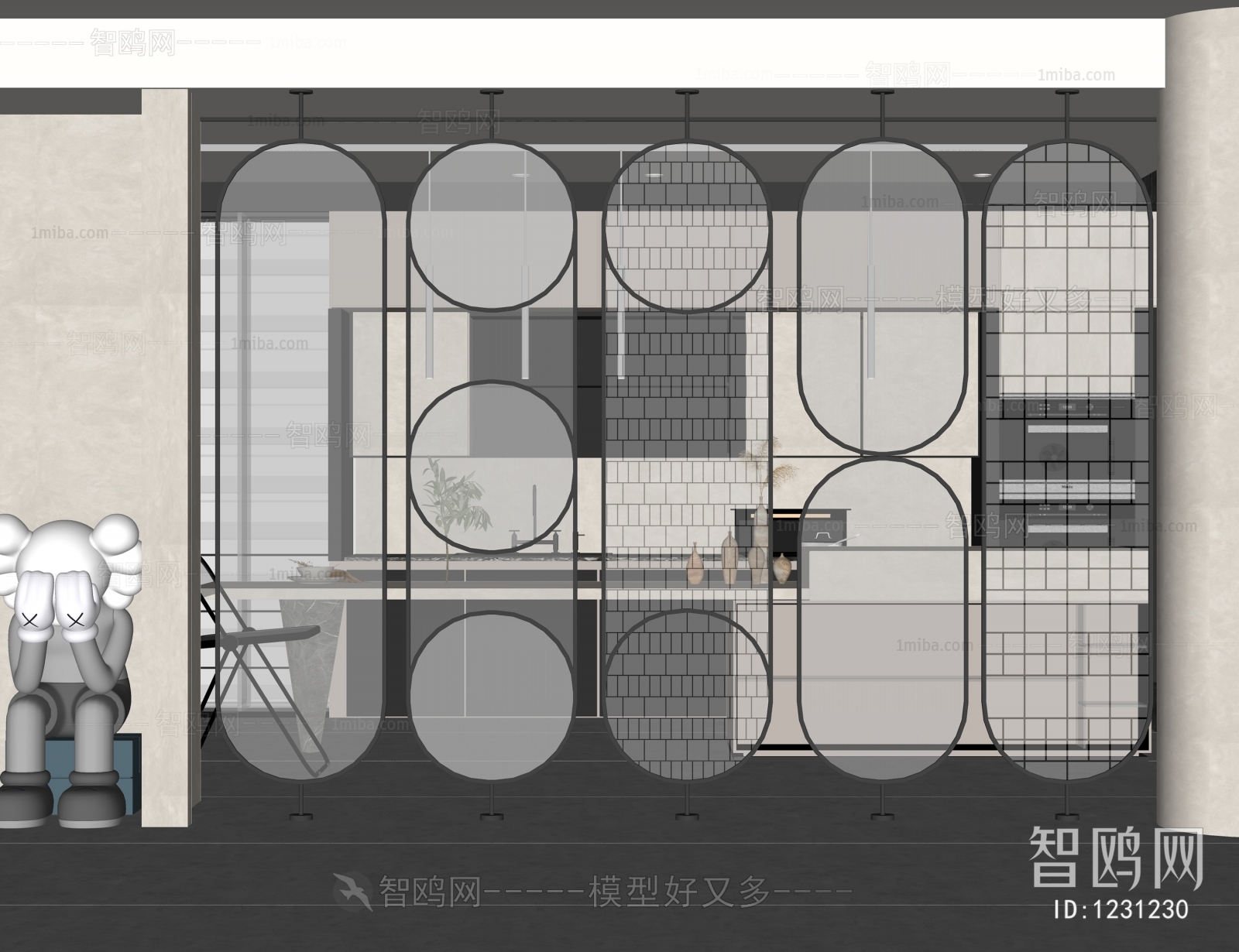 Modern Partition