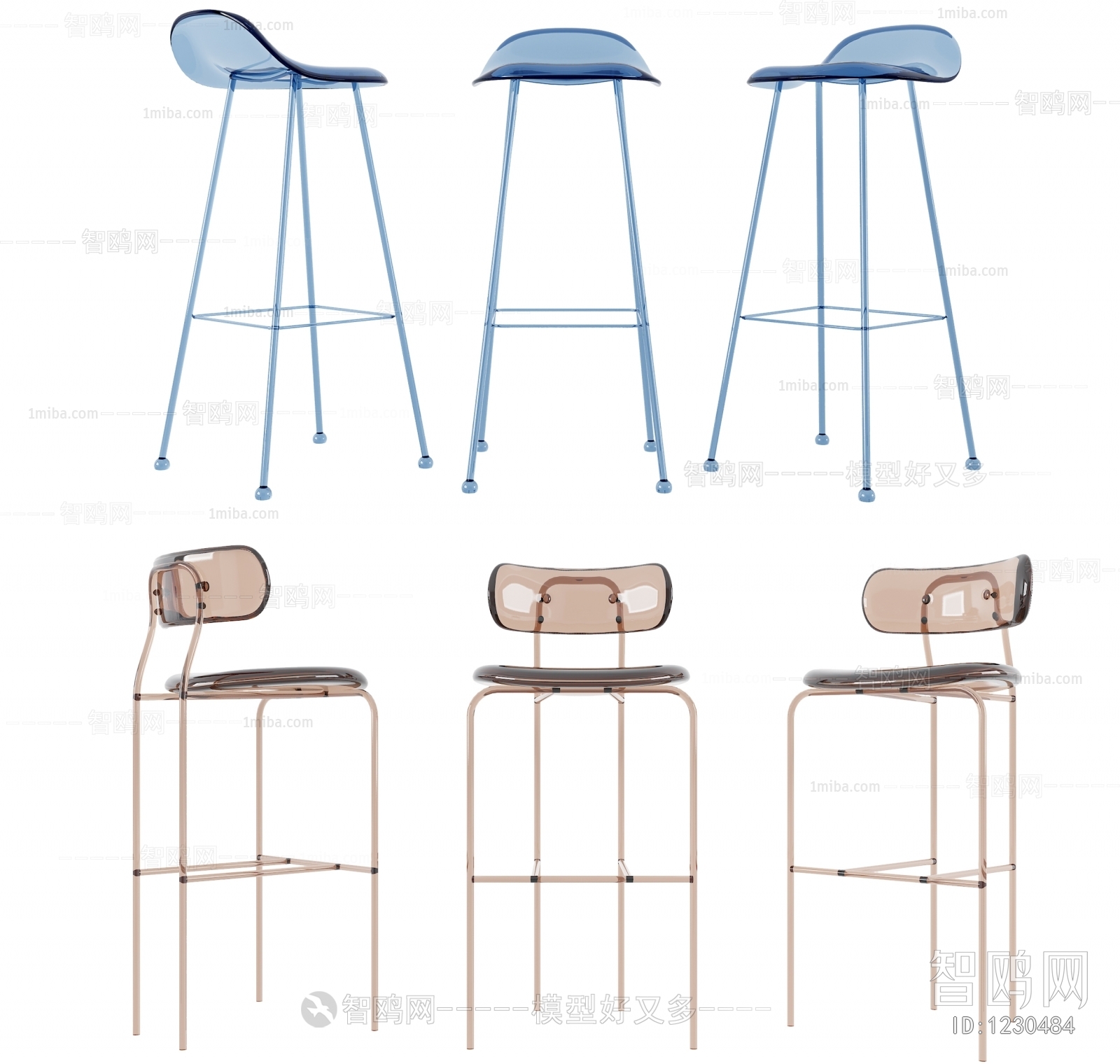 Modern Bar Chair