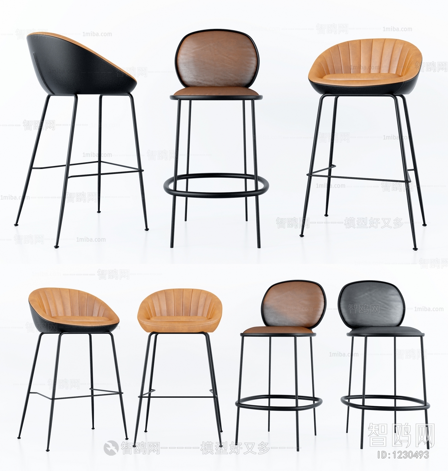 Modern Bar Chair