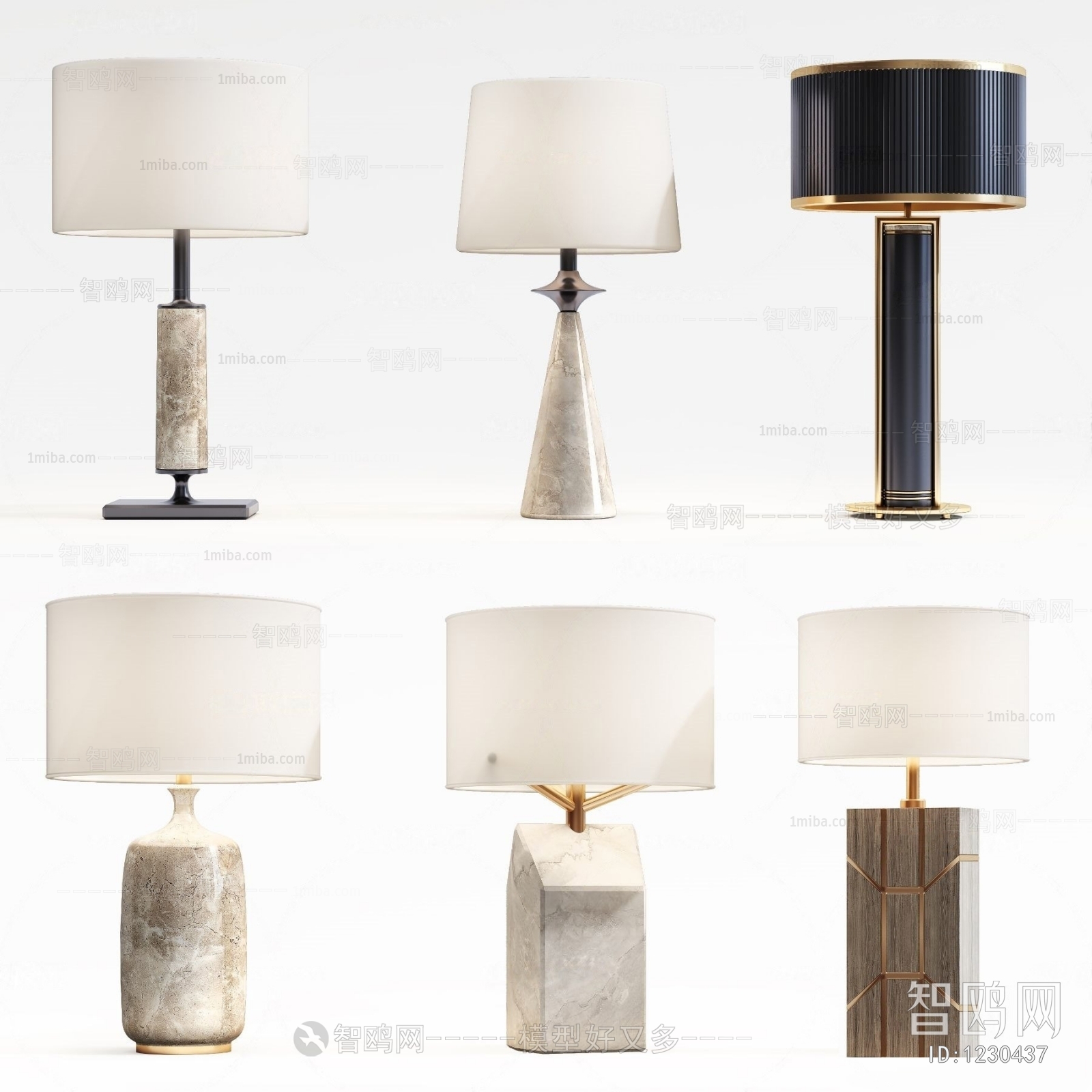 Modern Table Lamp