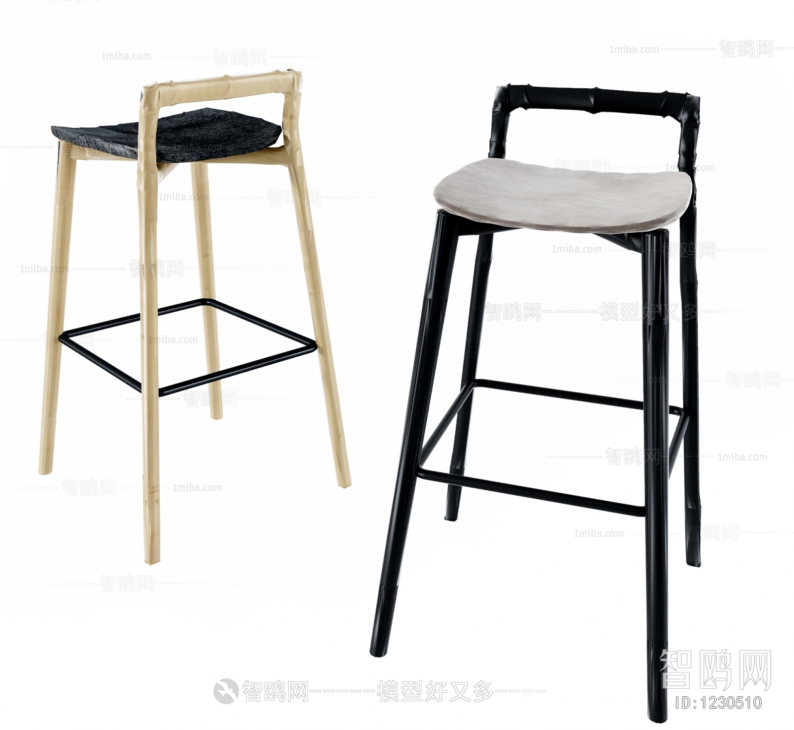 Modern Bar Chair