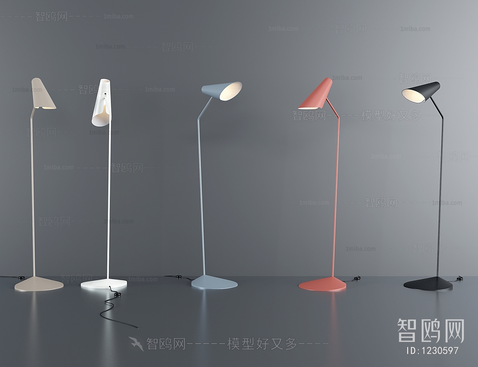 Modern Floor Lamp