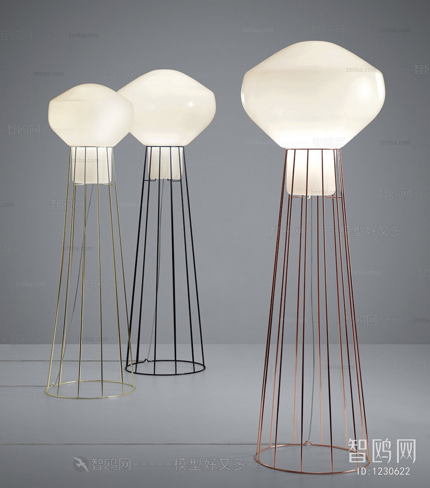 Modern Floor Lamp