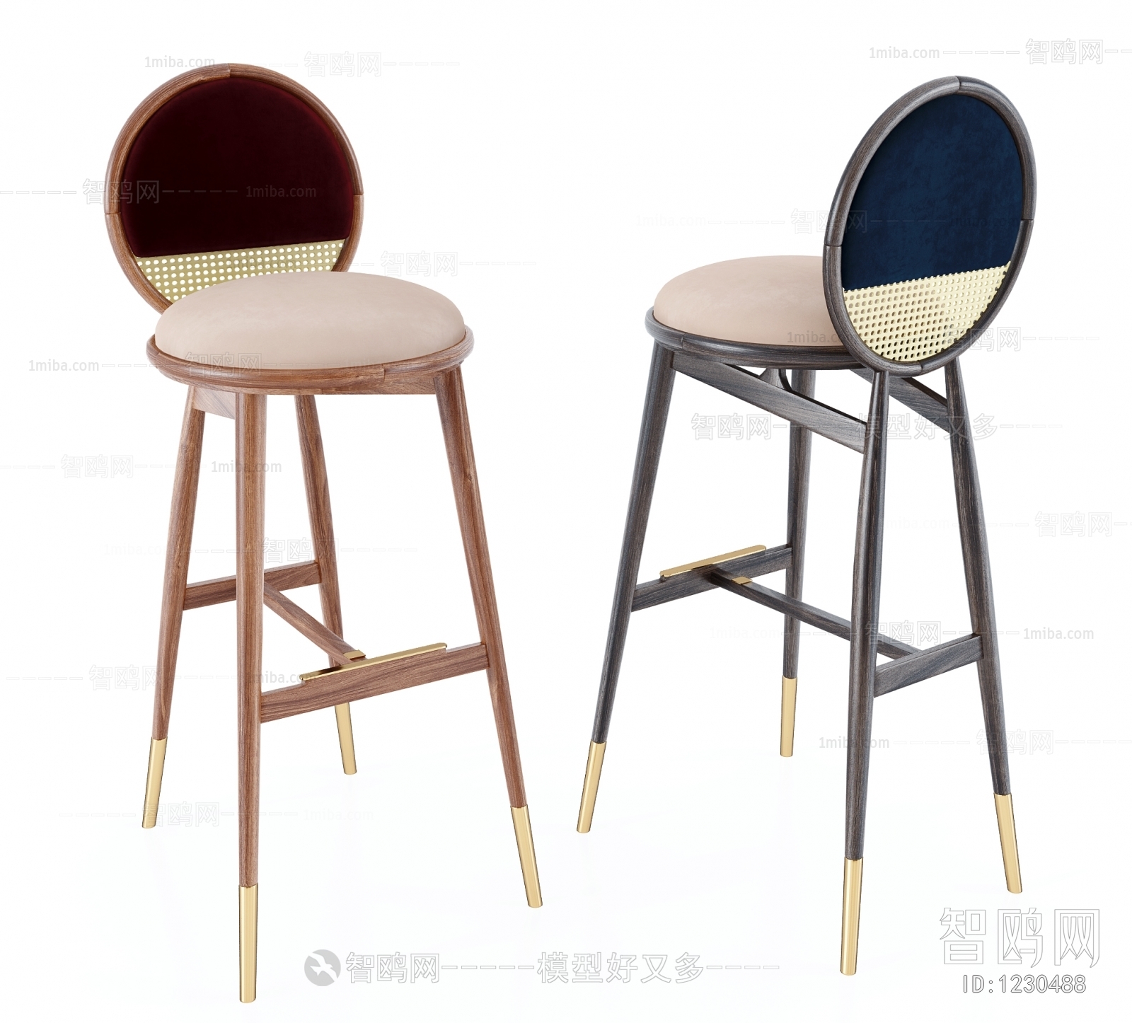 Modern Bar Chair