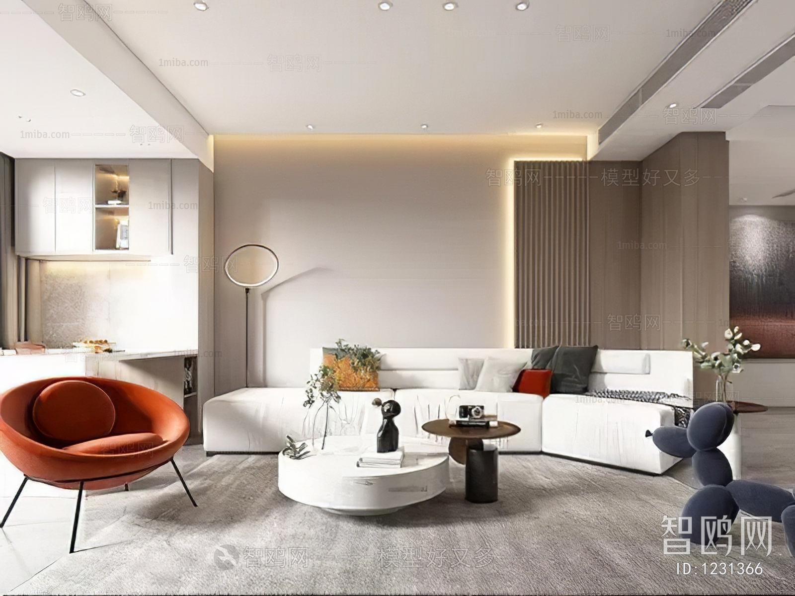 Modern A Living Room