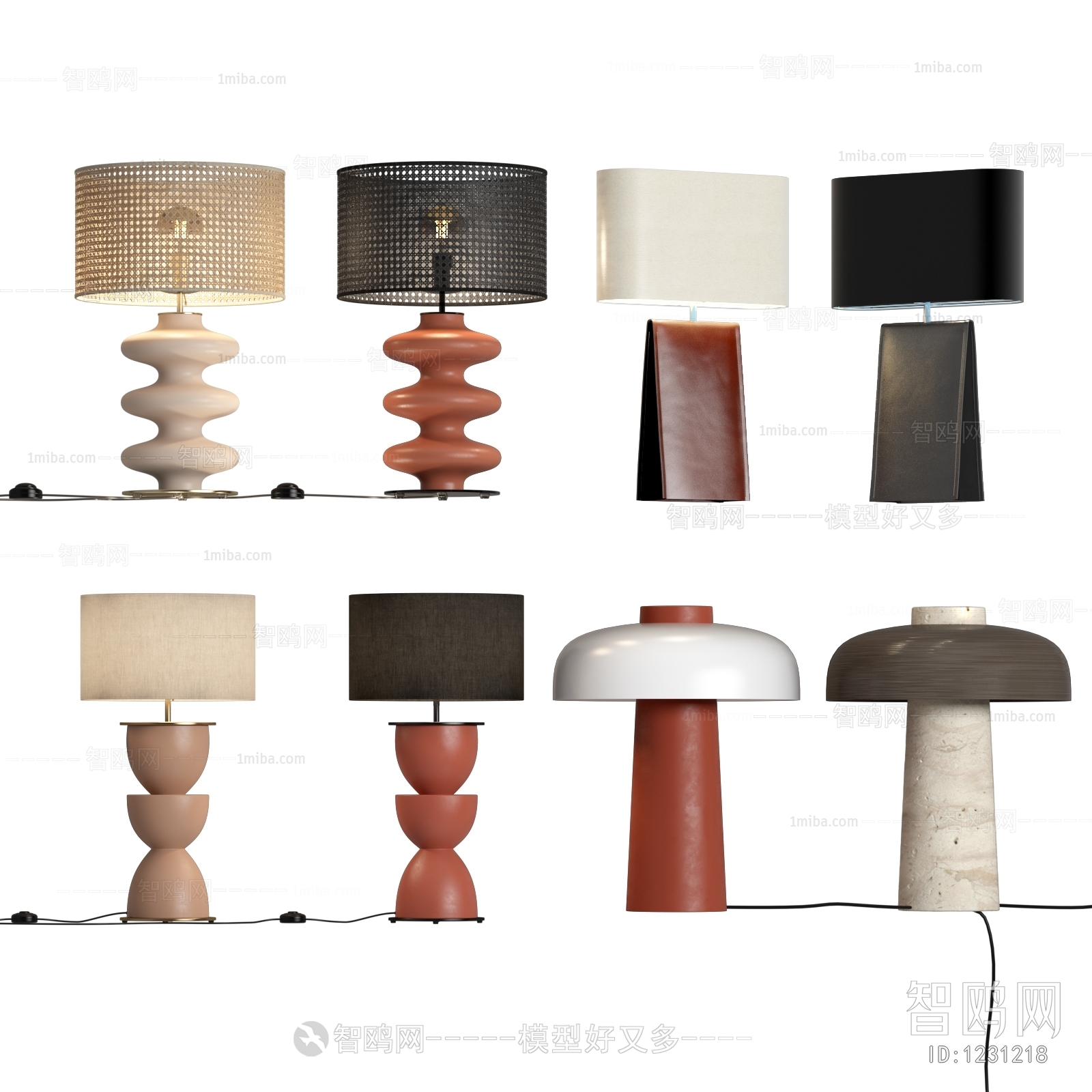 Modern Table Lamp