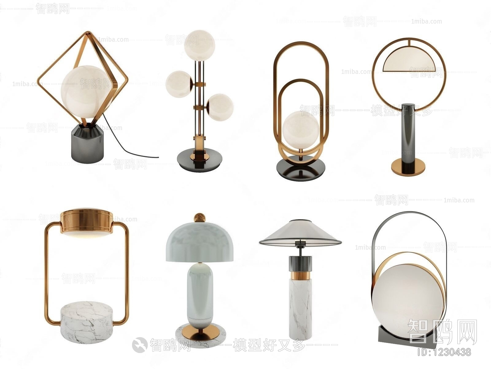 Modern Table Lamp