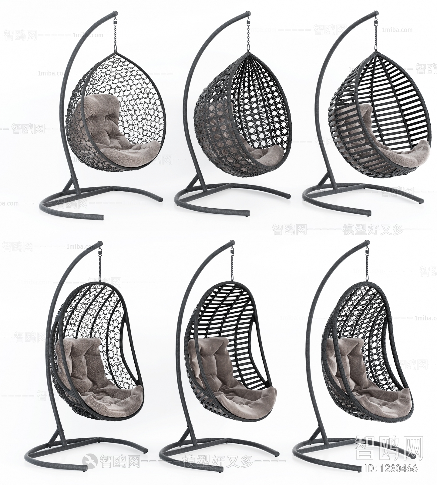 Modern Hanging Chair