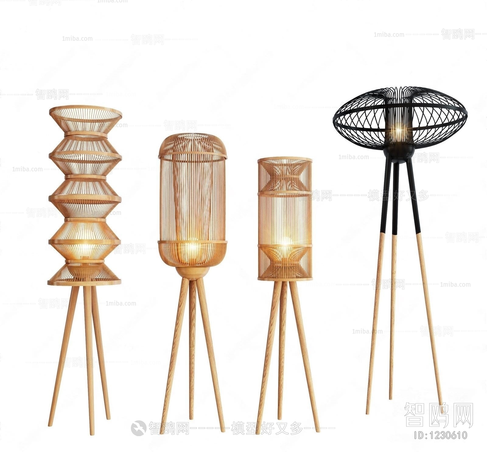 Modern Floor Lamp