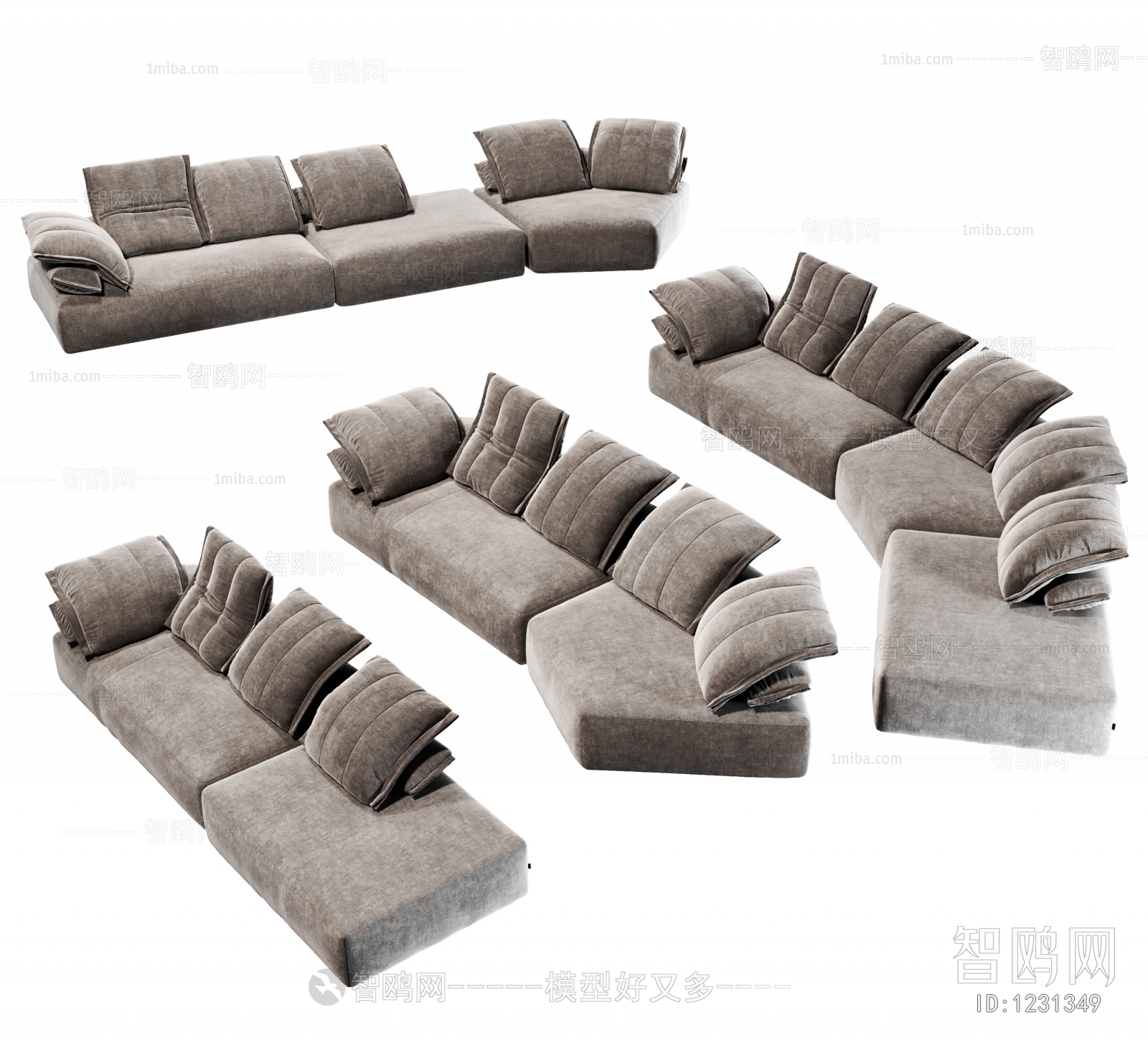 Modern Multi Person Sofa