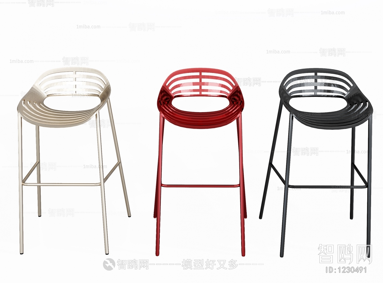 Modern Bar Chair