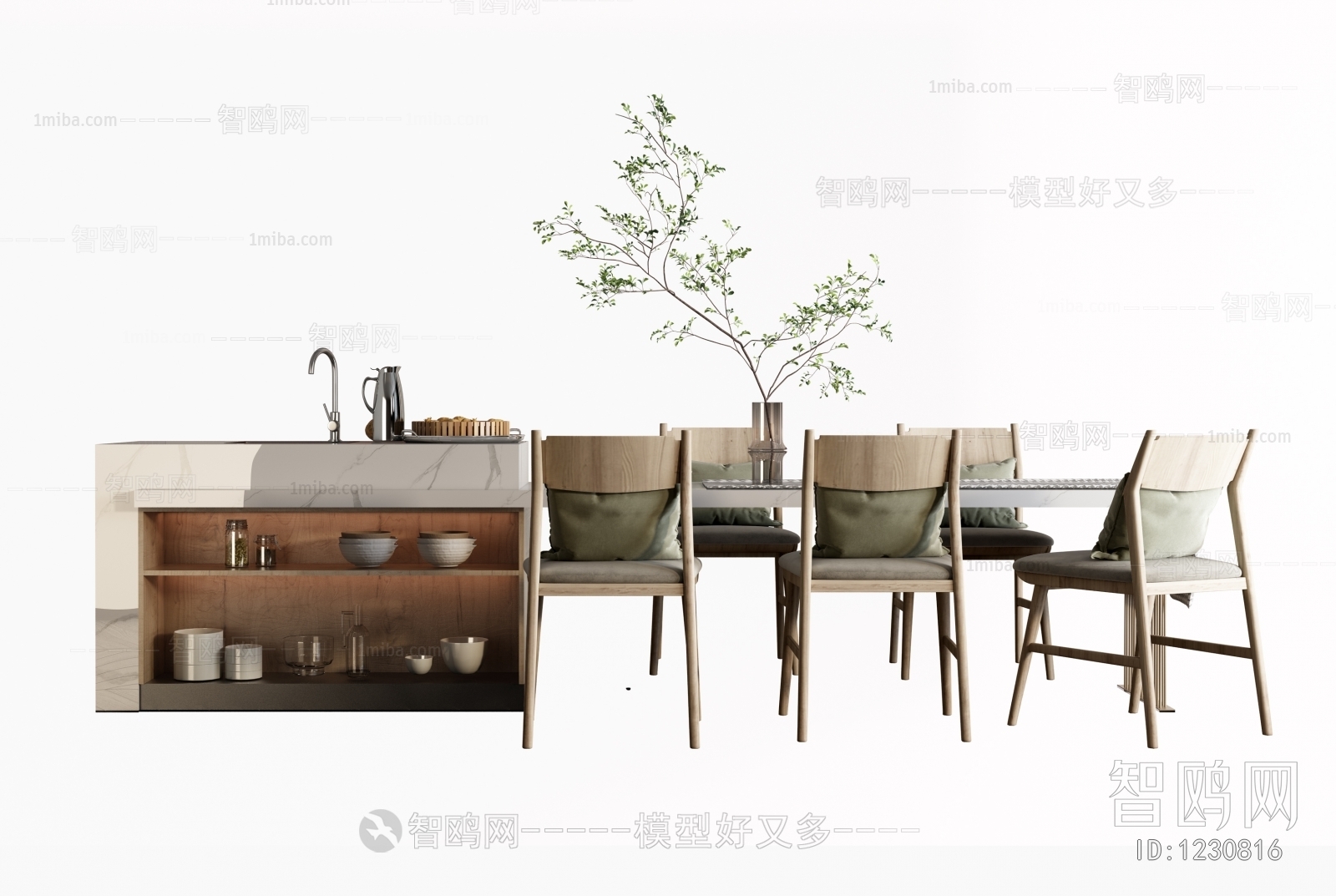 Japanese Style Dining Table And Chairs