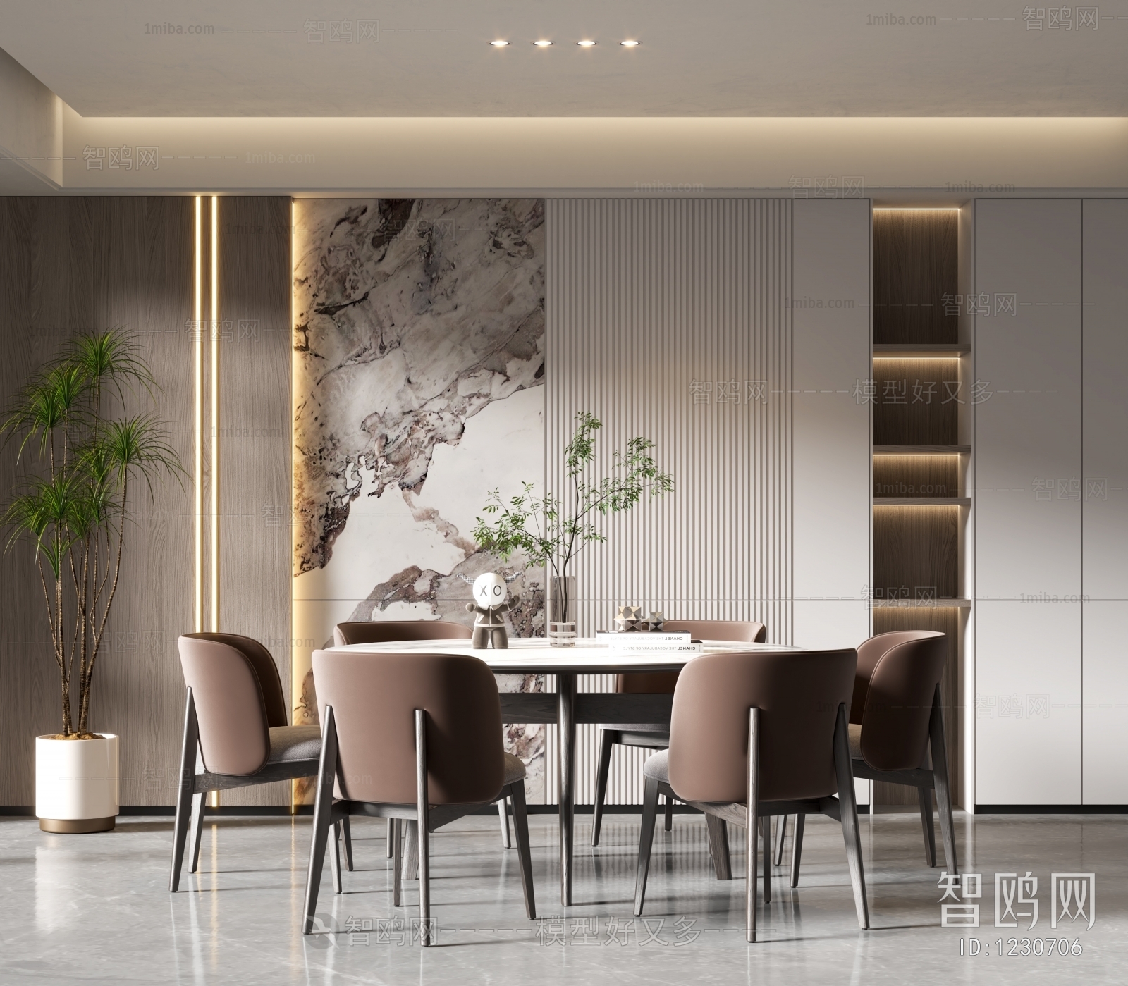 Modern Dining Room