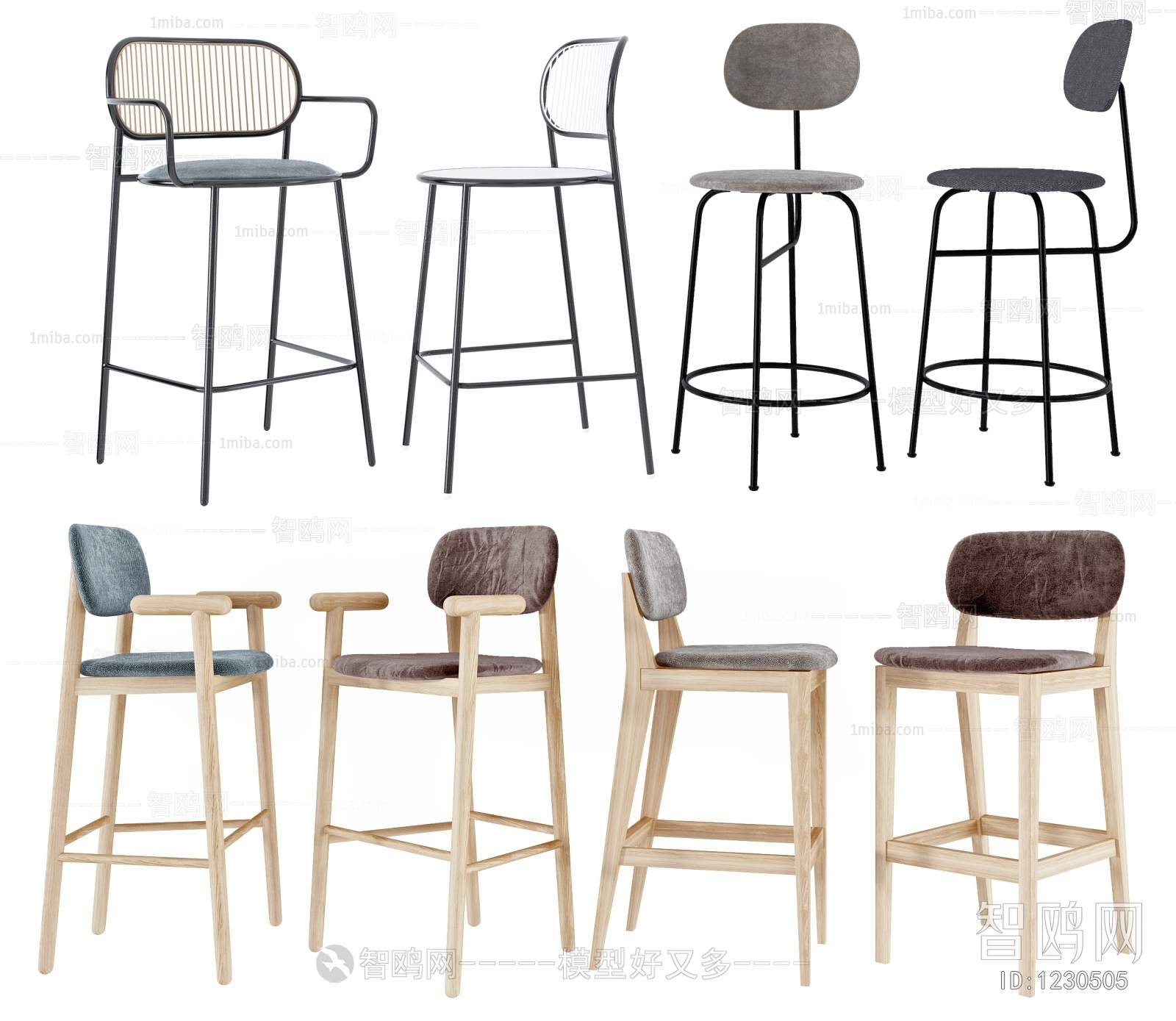 Modern Bar Chair