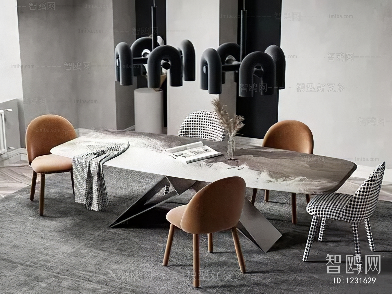 Modern Dining Table And Chairs