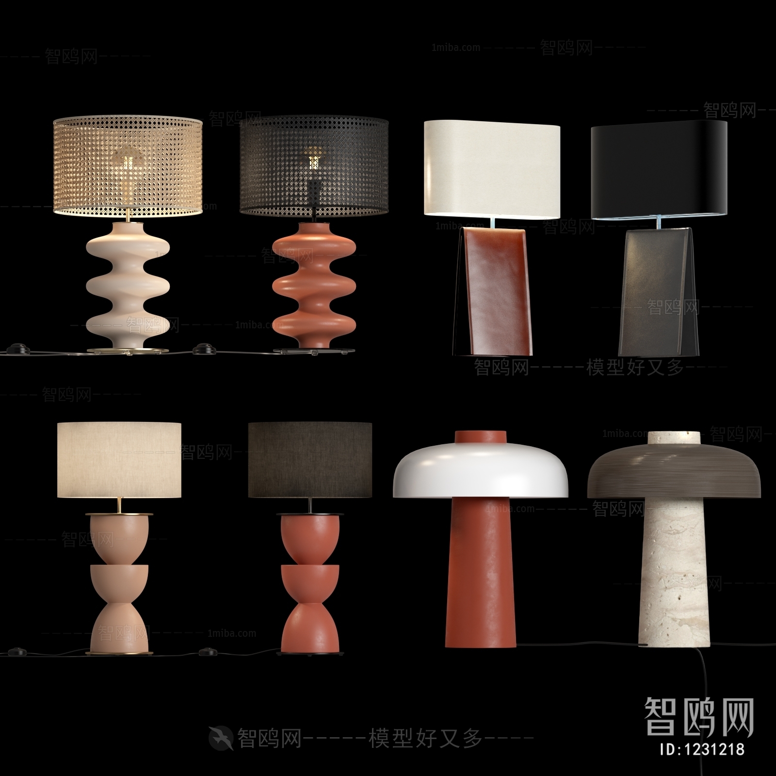 Modern Table Lamp