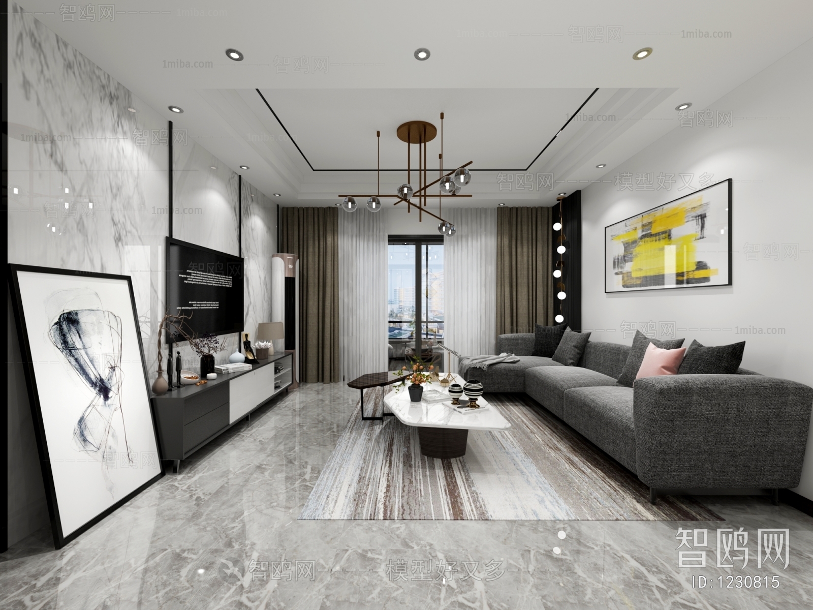 Modern A Living Room