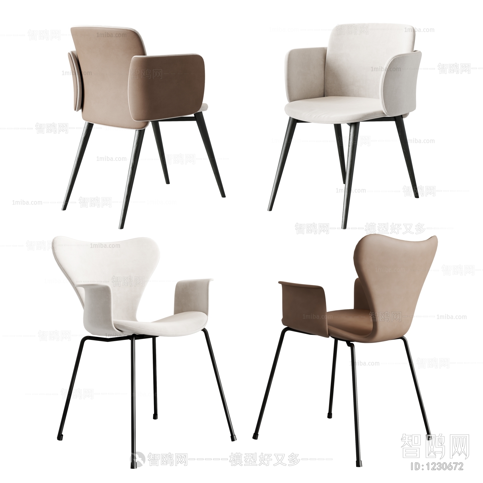 Modern Single Chair