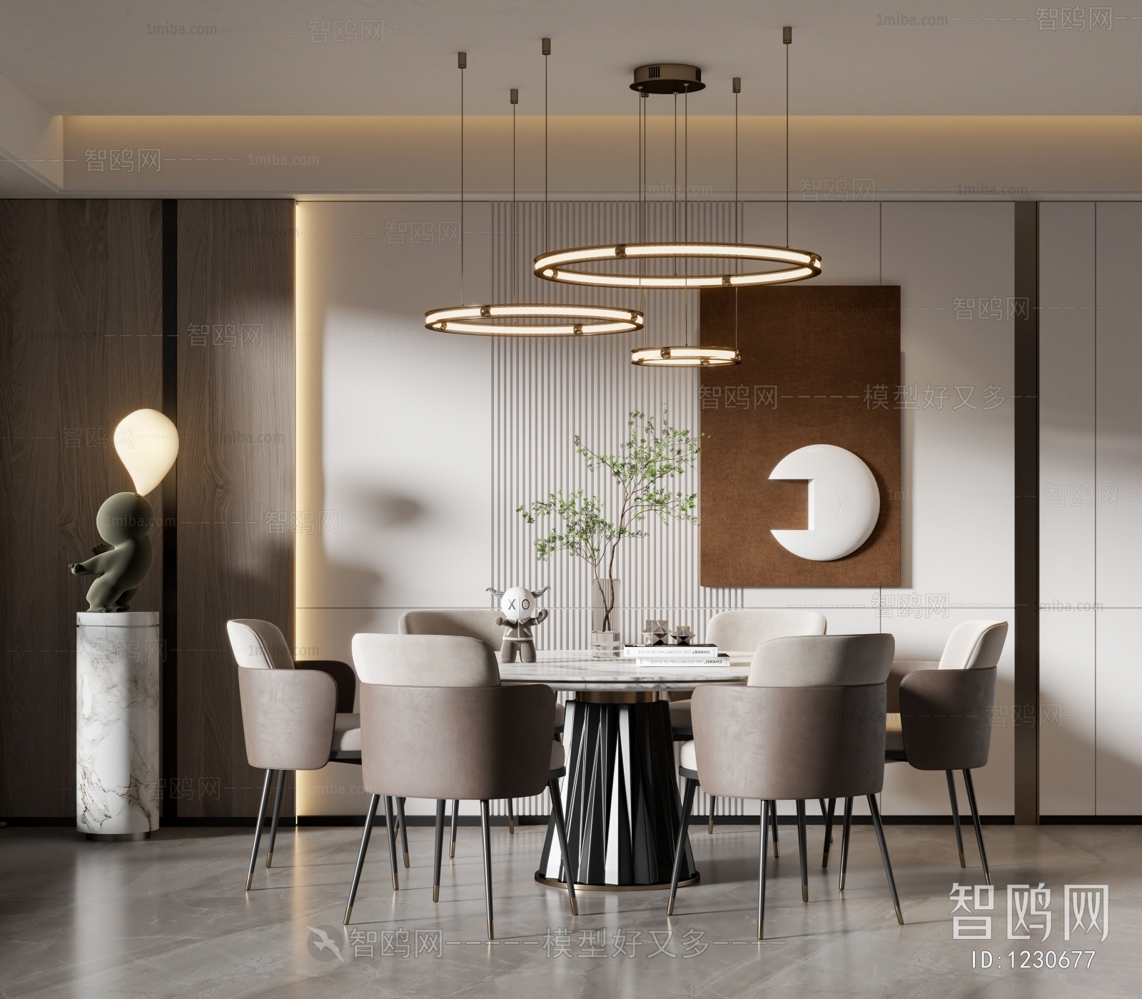 Modern Dining Room