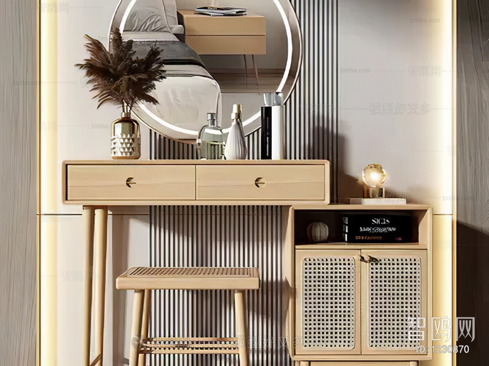 Nordic Style Dresser