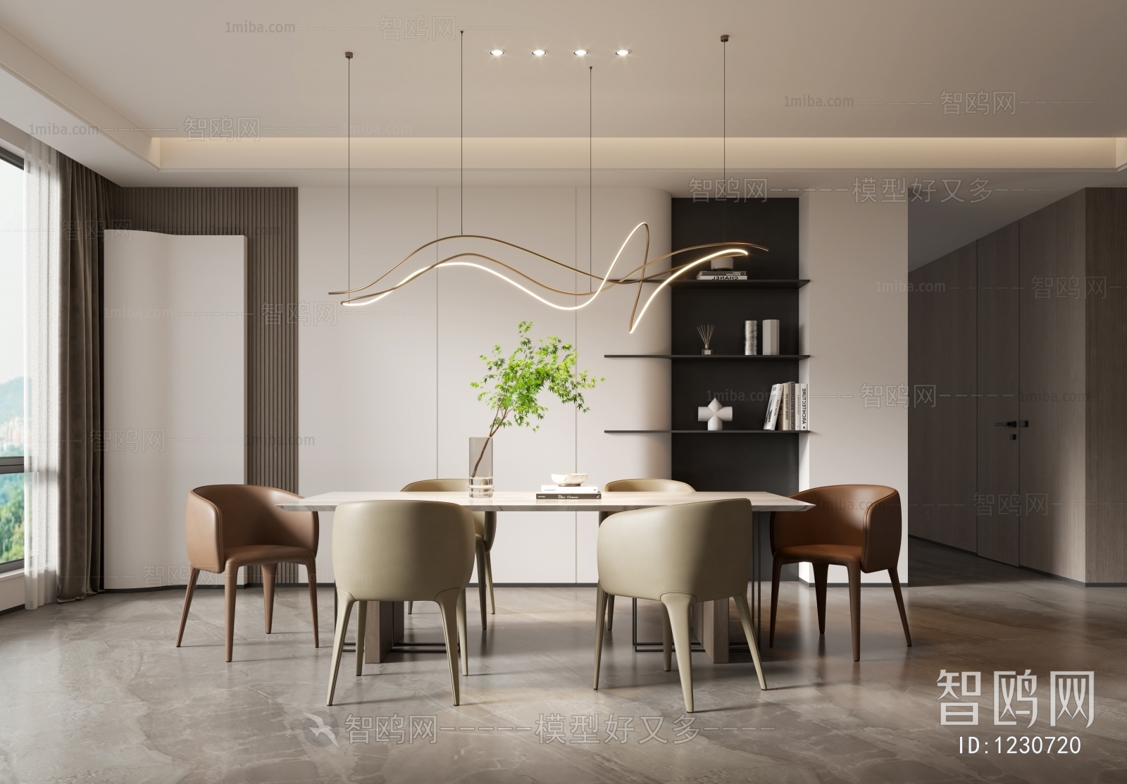 Modern Dining Room