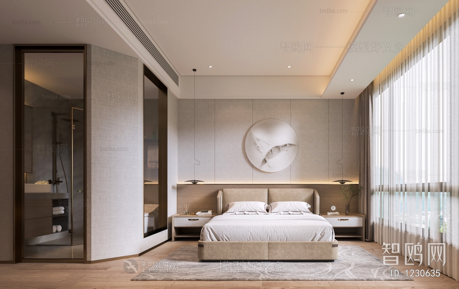 Modern Guest Room