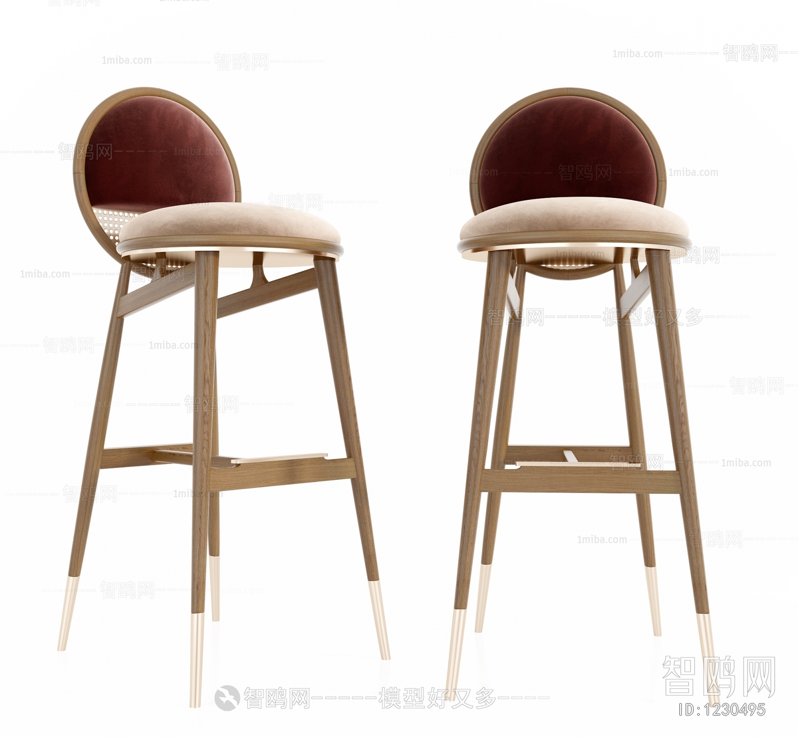 Modern Bar Chair