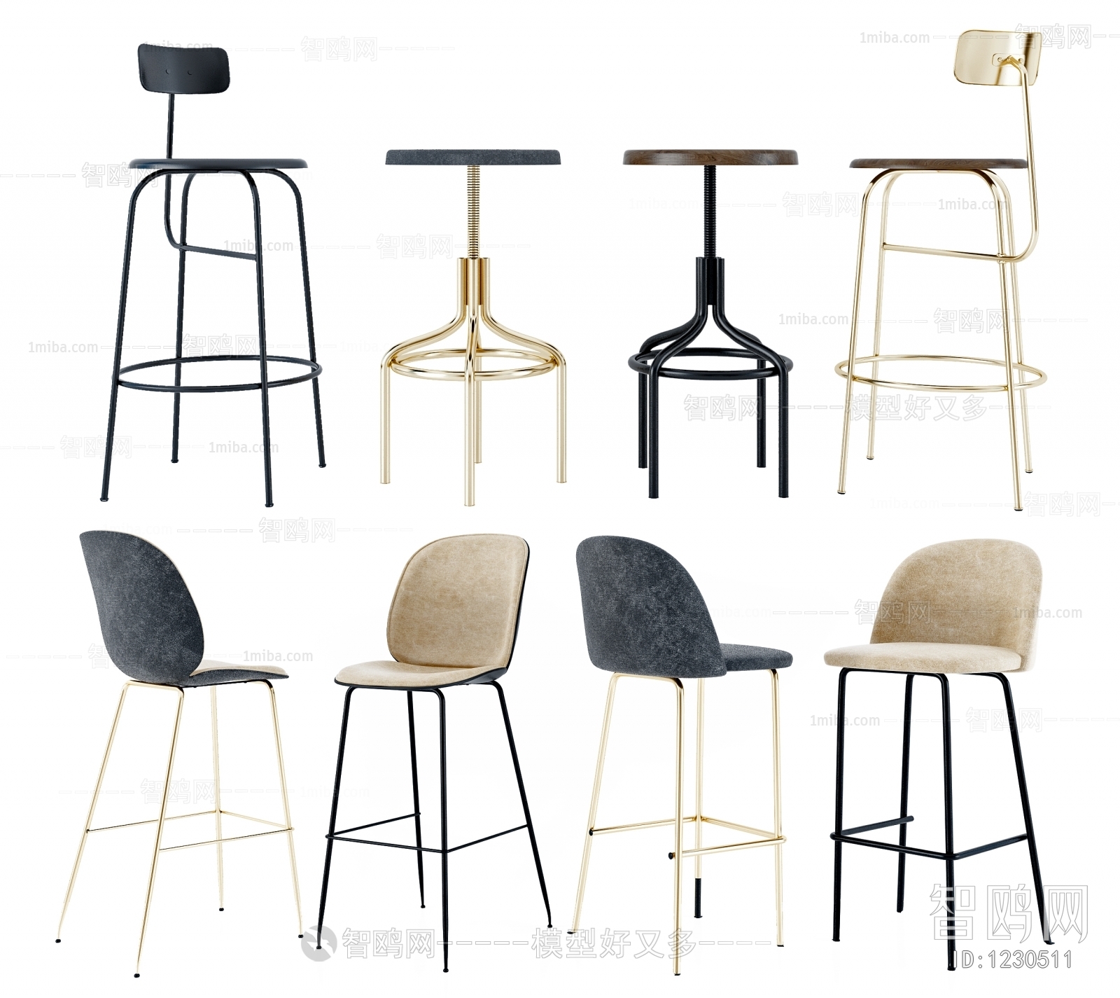 Modern Bar Chair