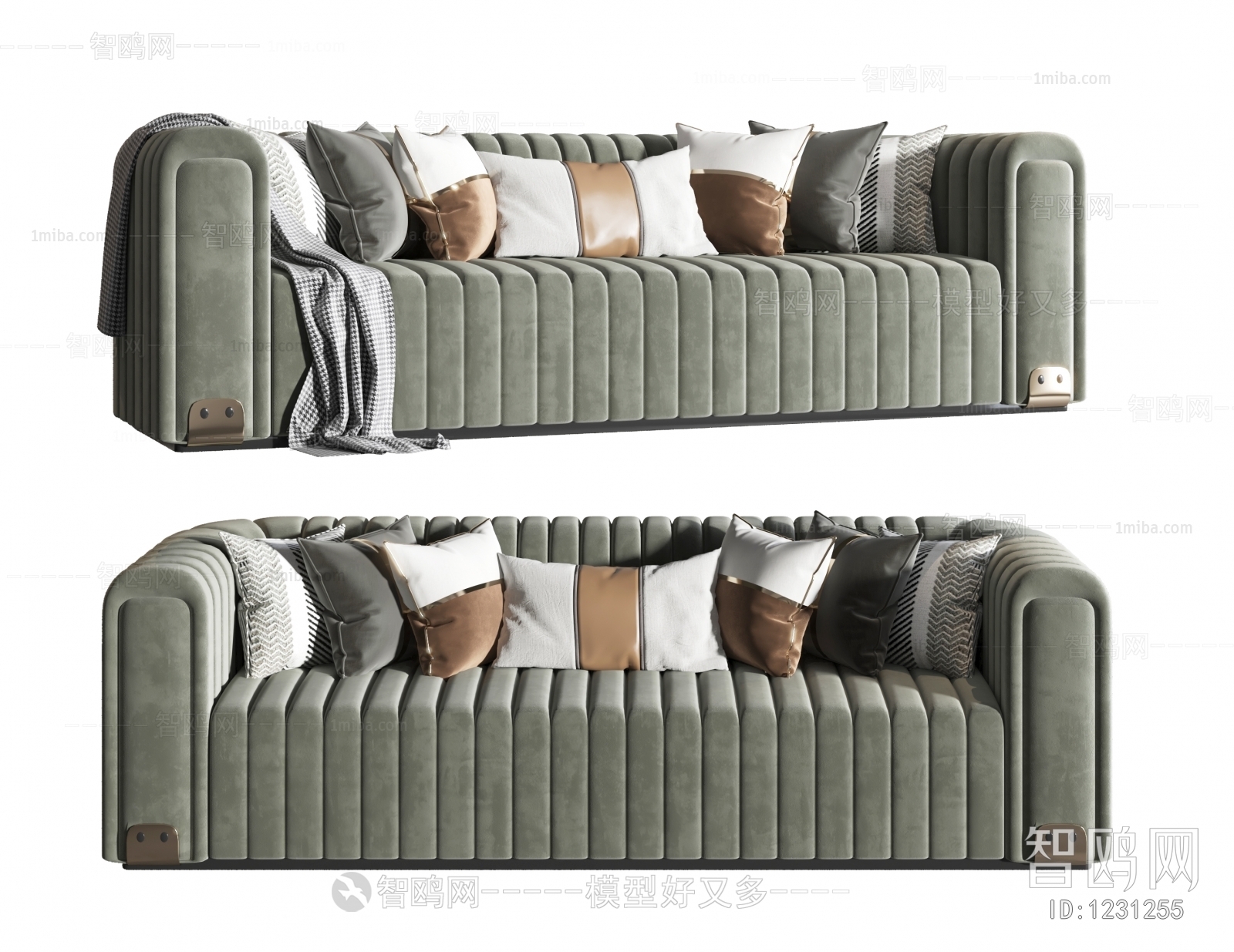 Modern Multi Person Sofa