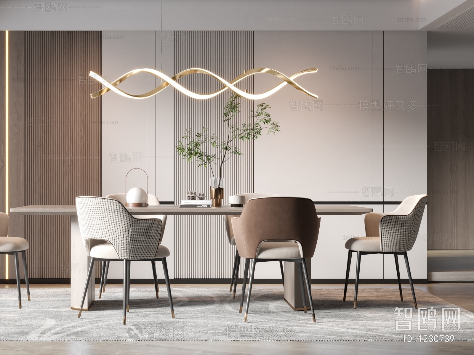 Modern Dining Room