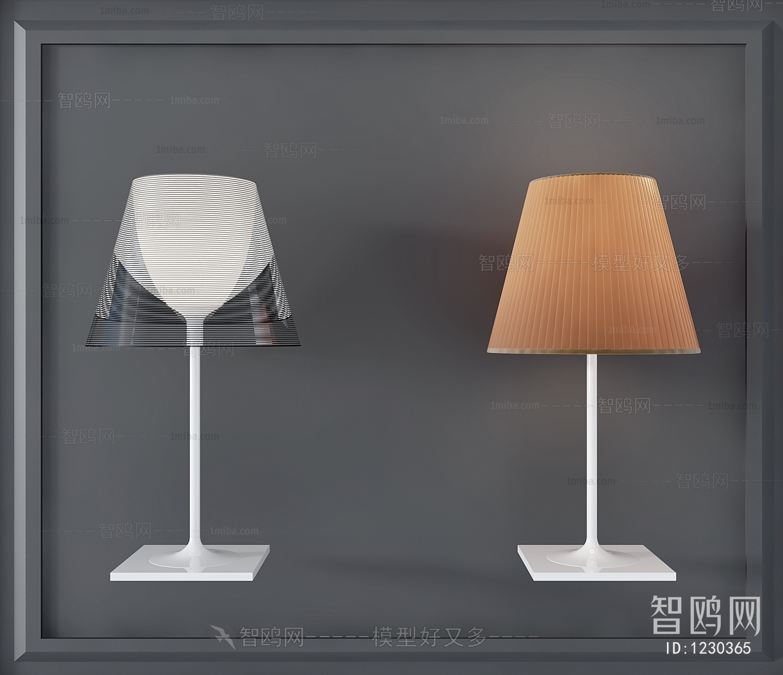 Modern Table Lamp