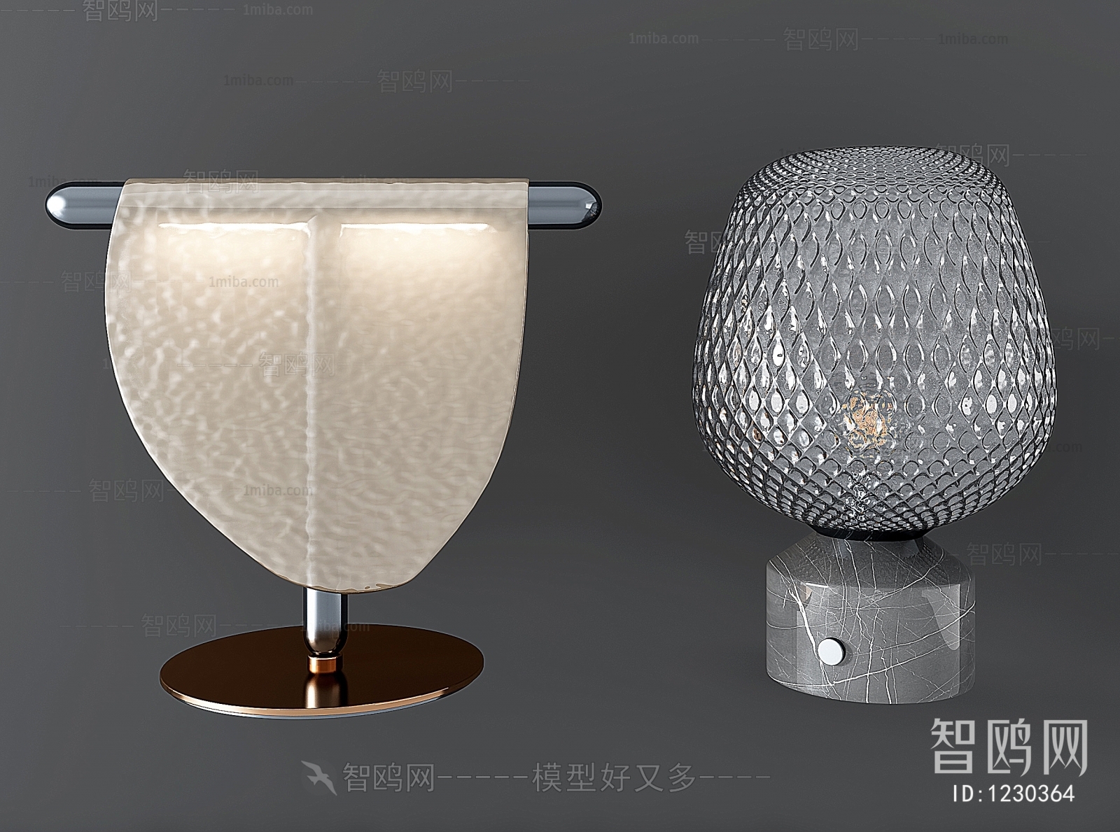 Modern Table Lamp