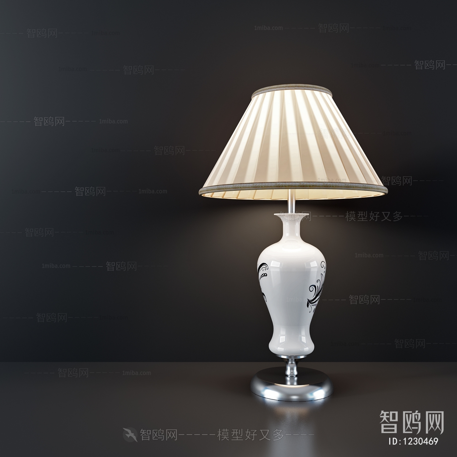 Modern Table Lamp