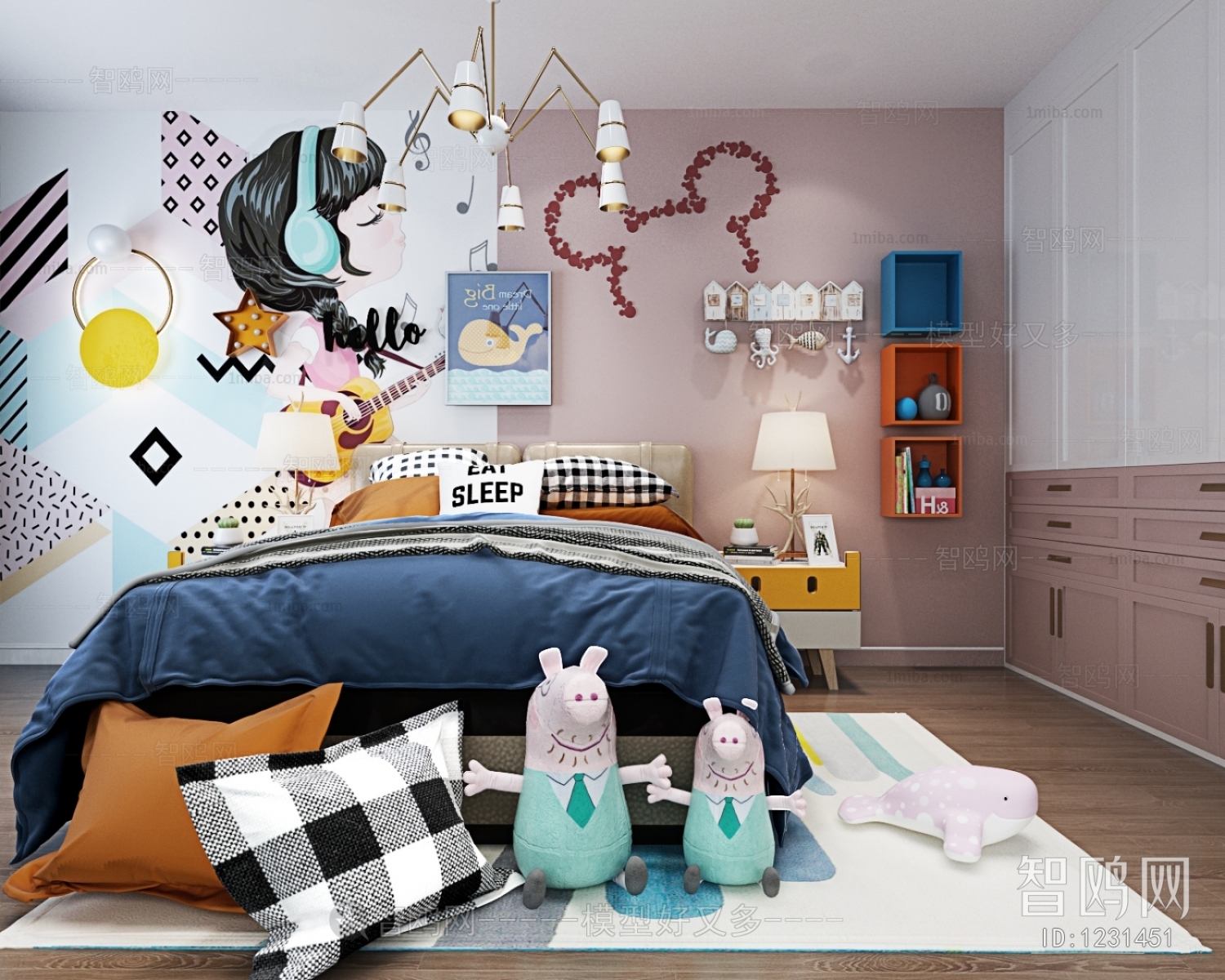 Modern Children's Room