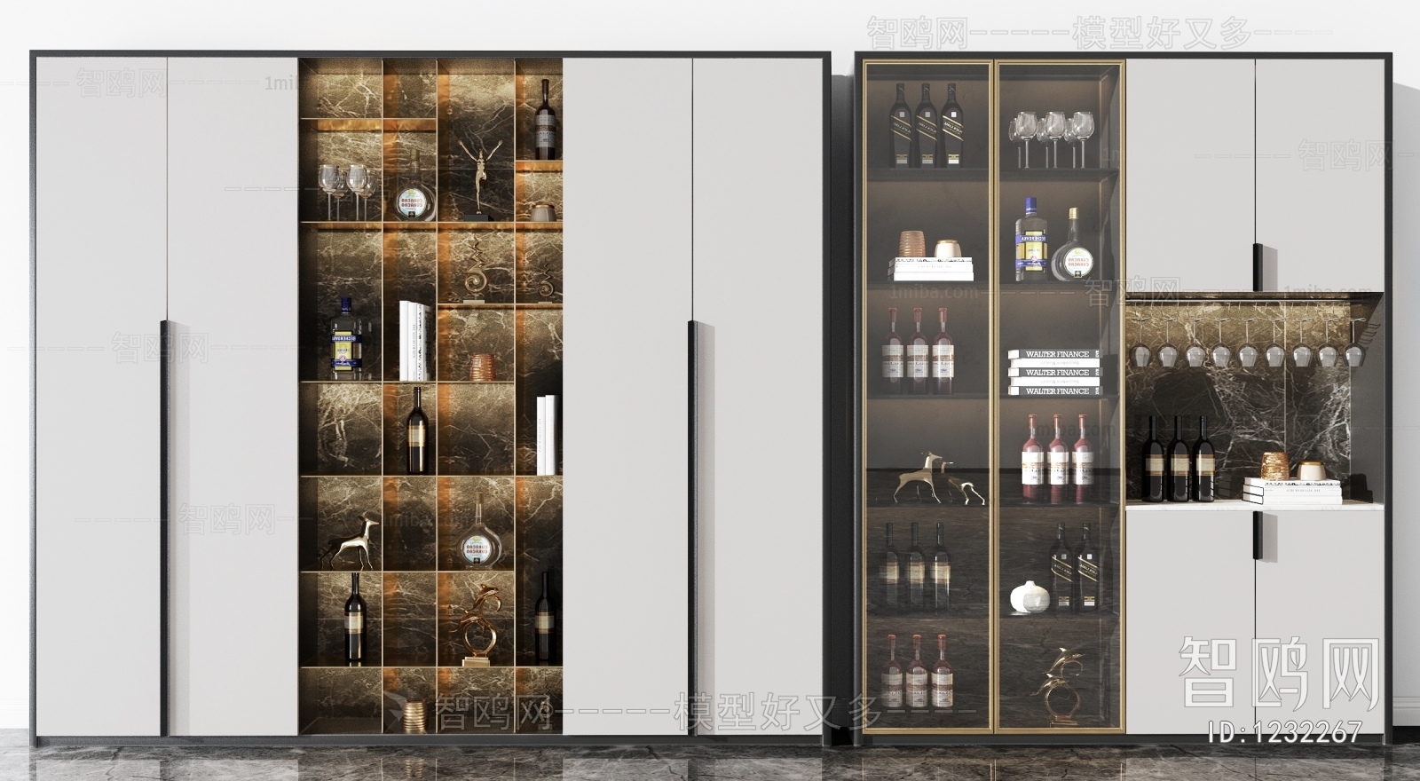 Modern Wine Cabinet