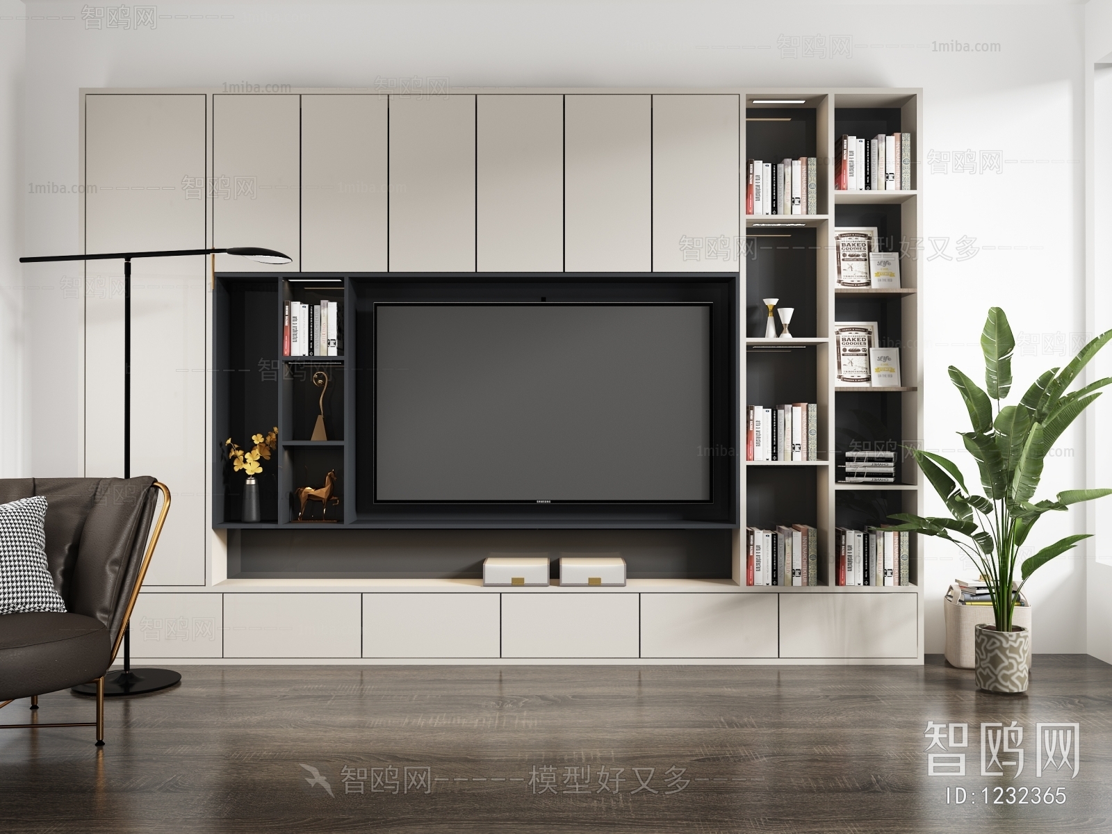 Modern TV Wall