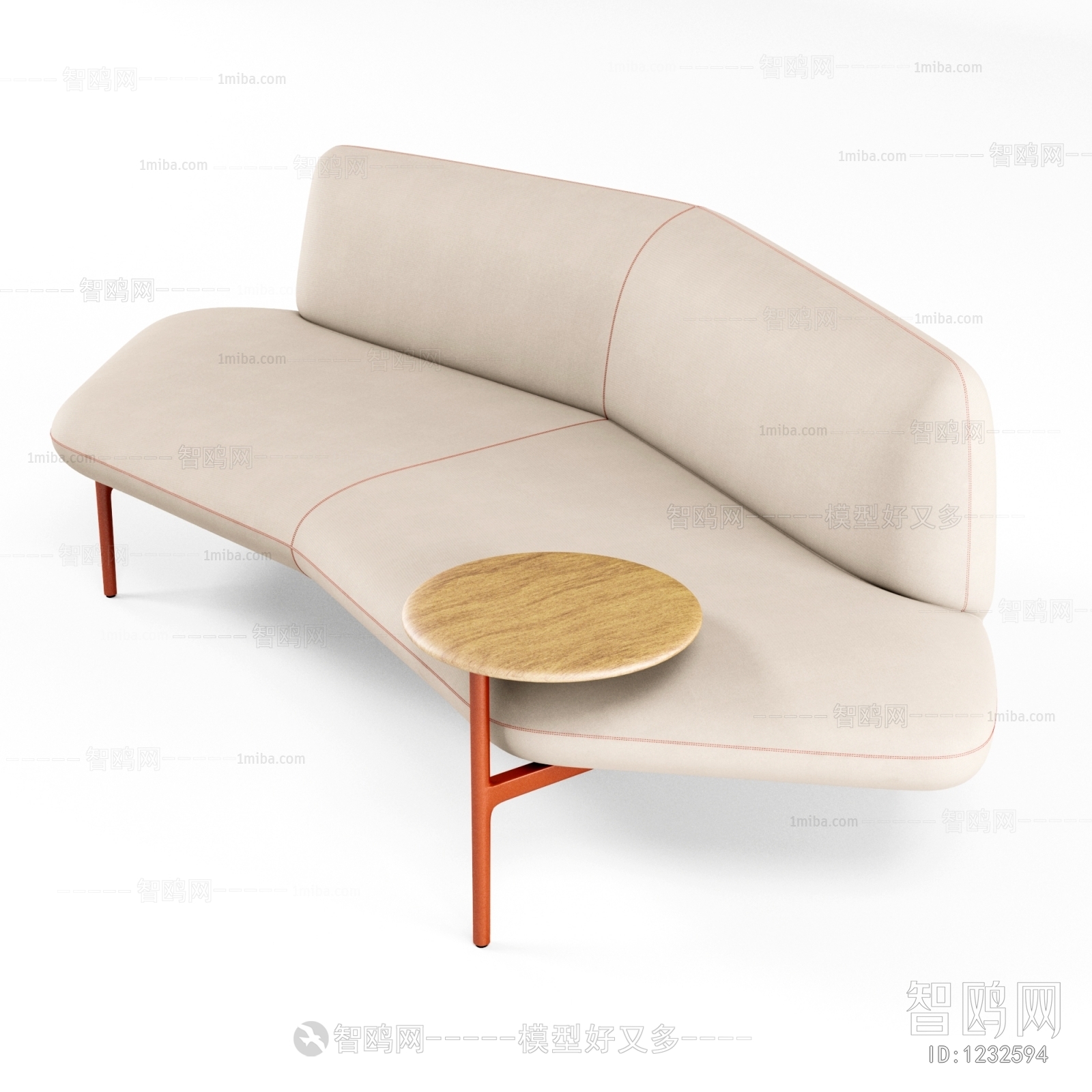 Modern Multi Person Sofa