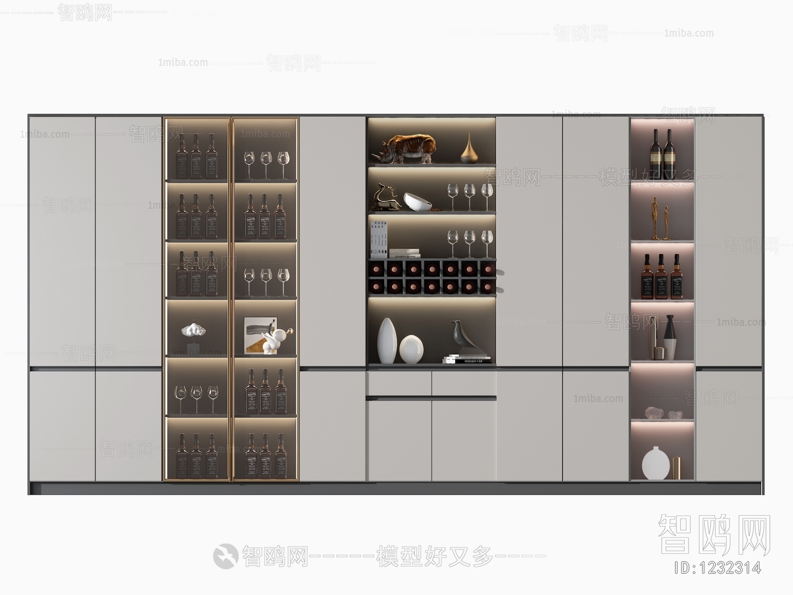 Modern Wine Cabinet