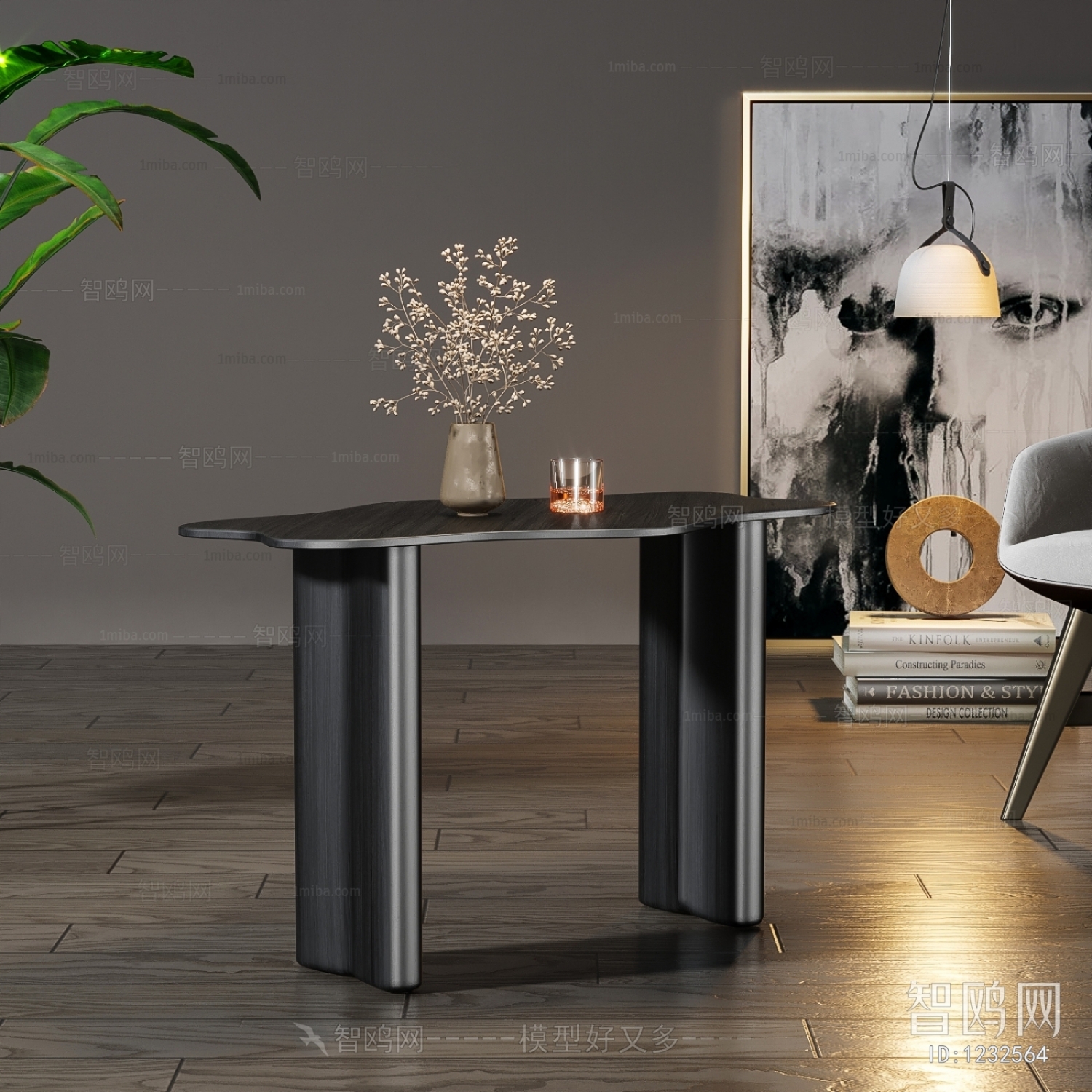 Modern Side Table/corner Table