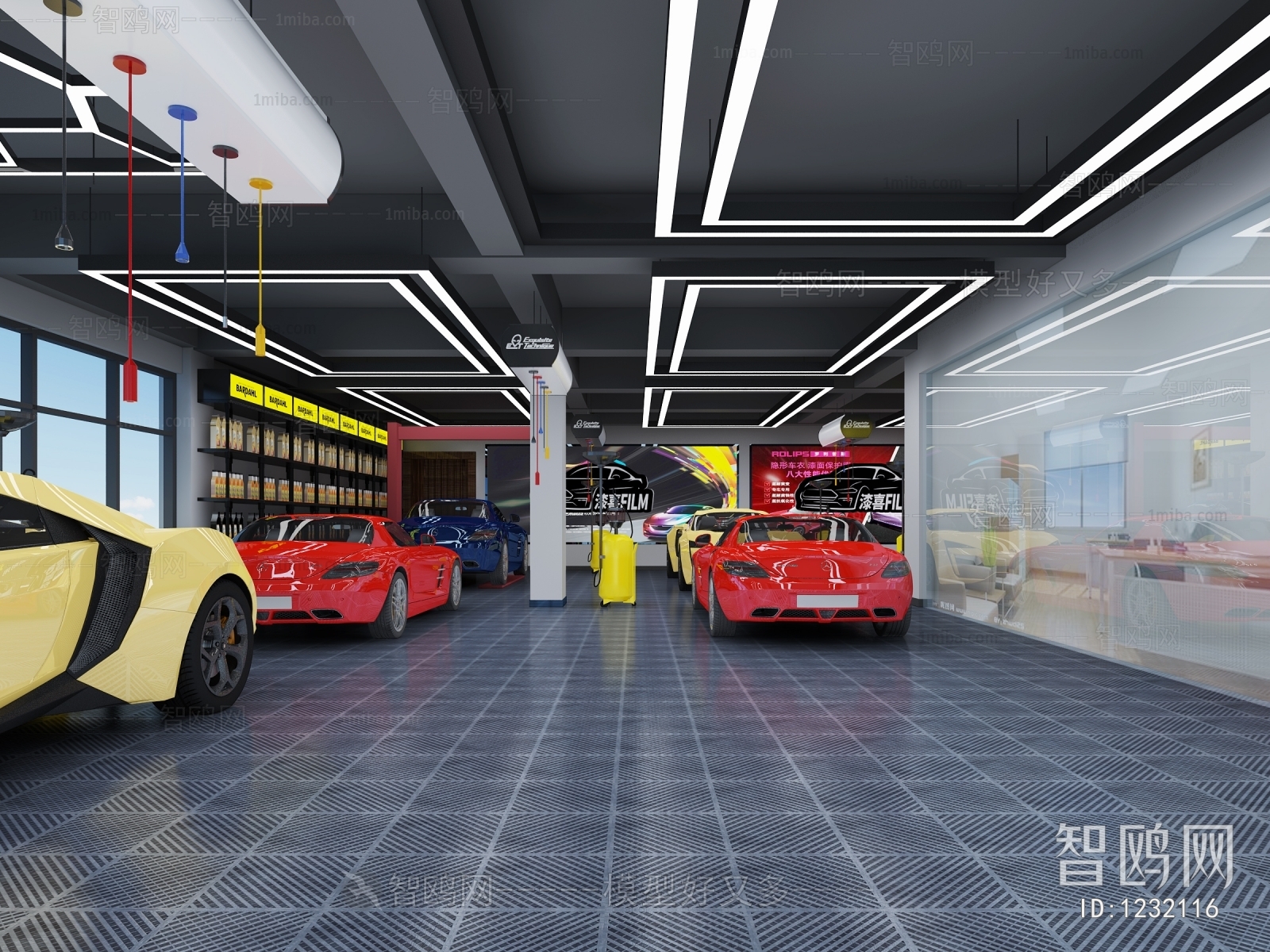 Modern Automobile 4S Shop