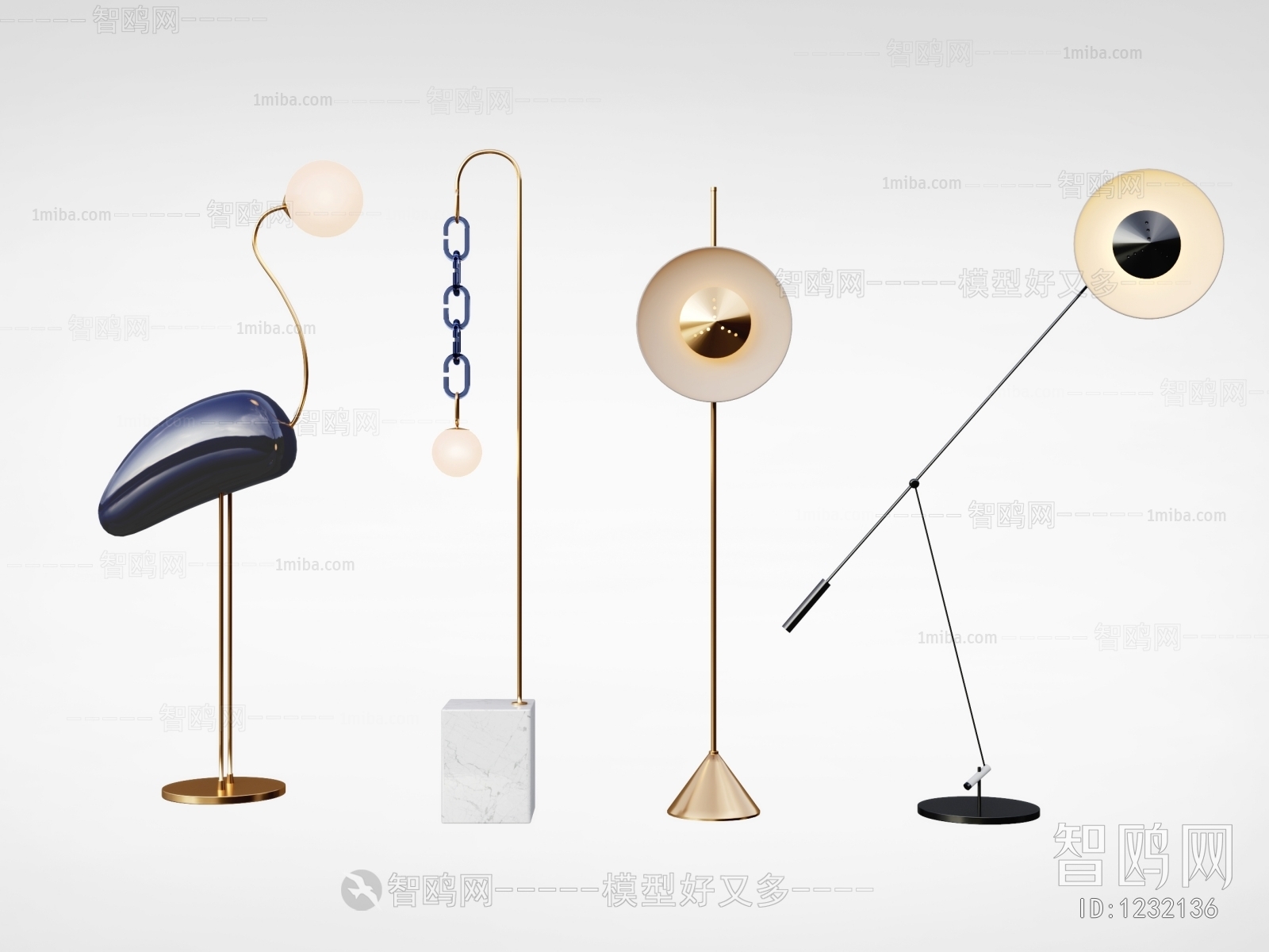 Modern Floor Lamp