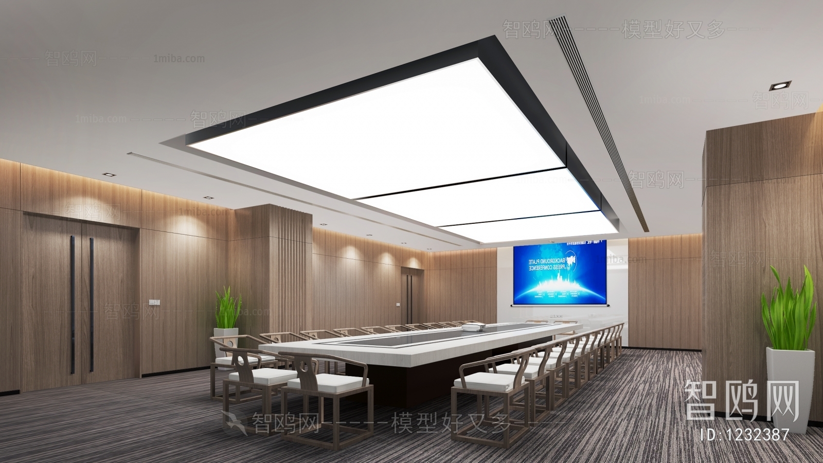 Modern Meeting Room