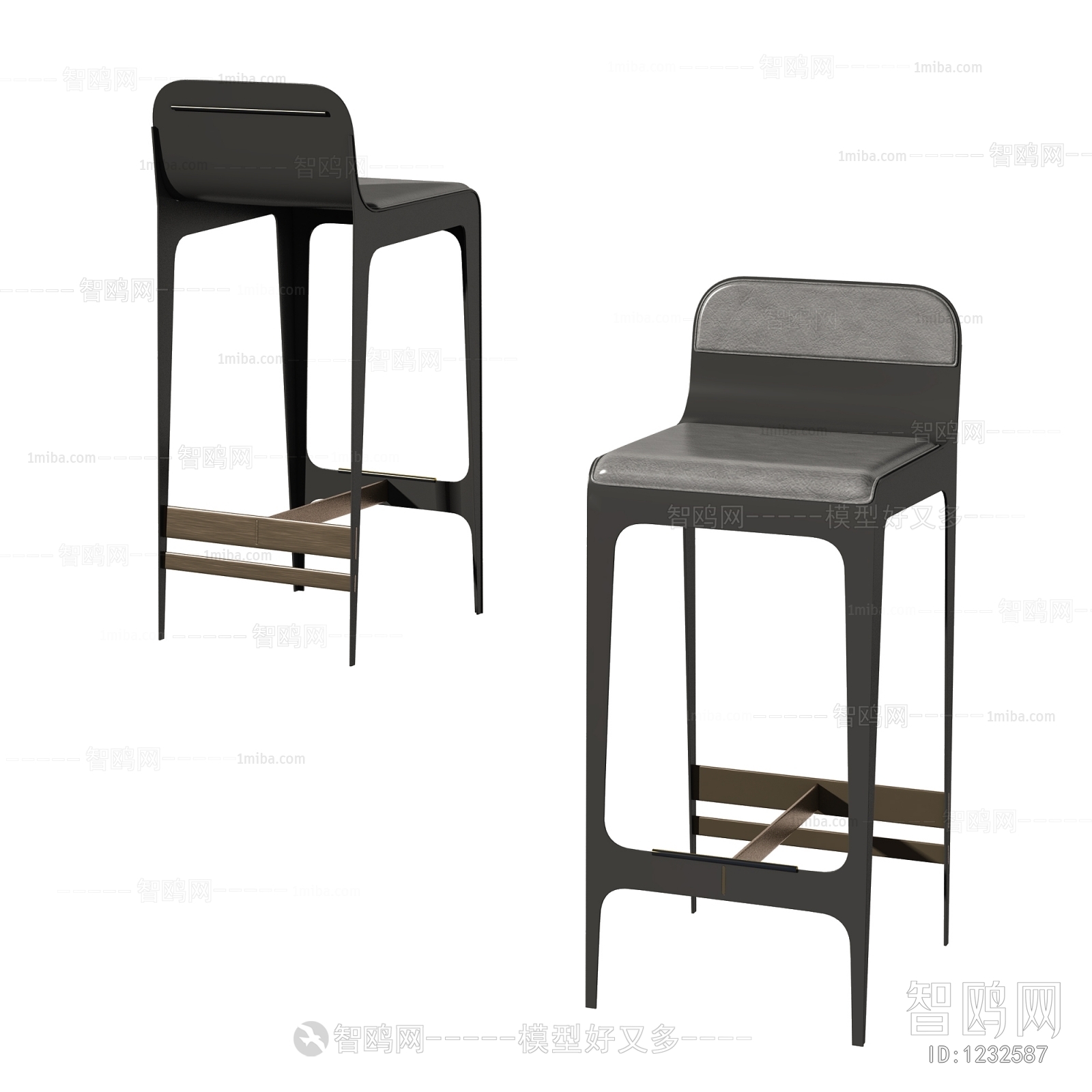 Modern Bar Chair