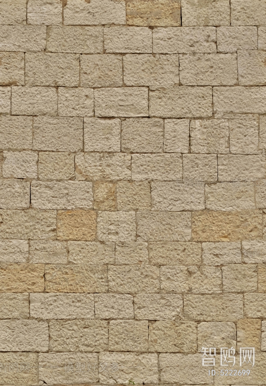 Artificial Stone