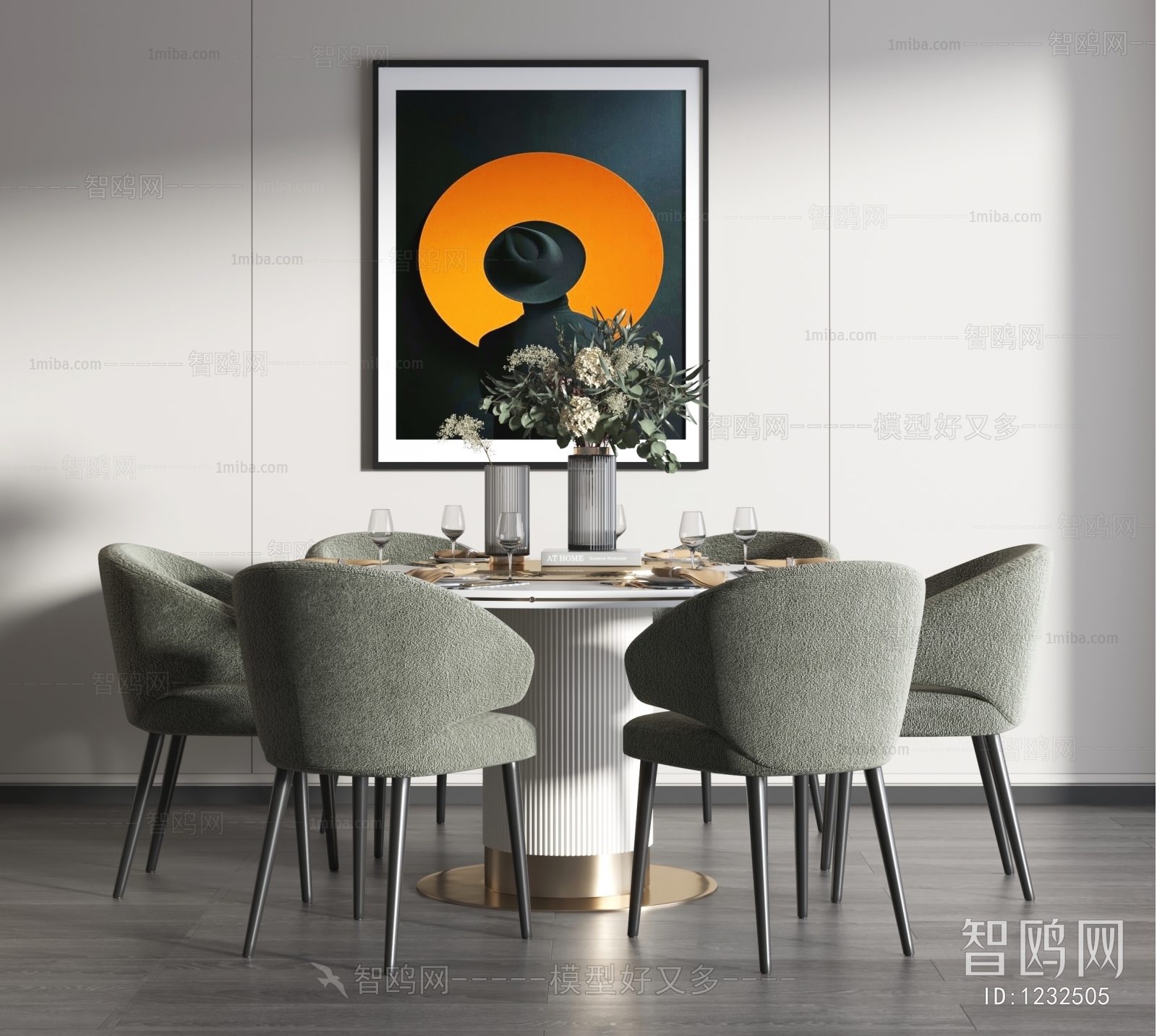 Modern Dining Table And Chairs