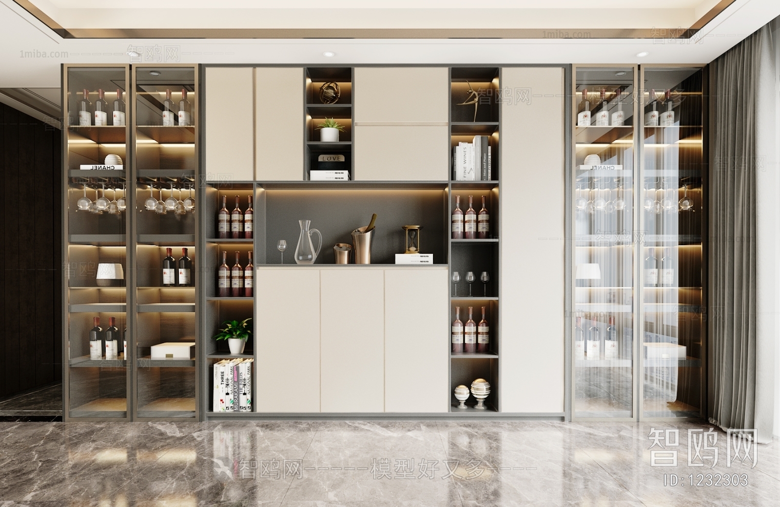 Modern Wine Cabinet