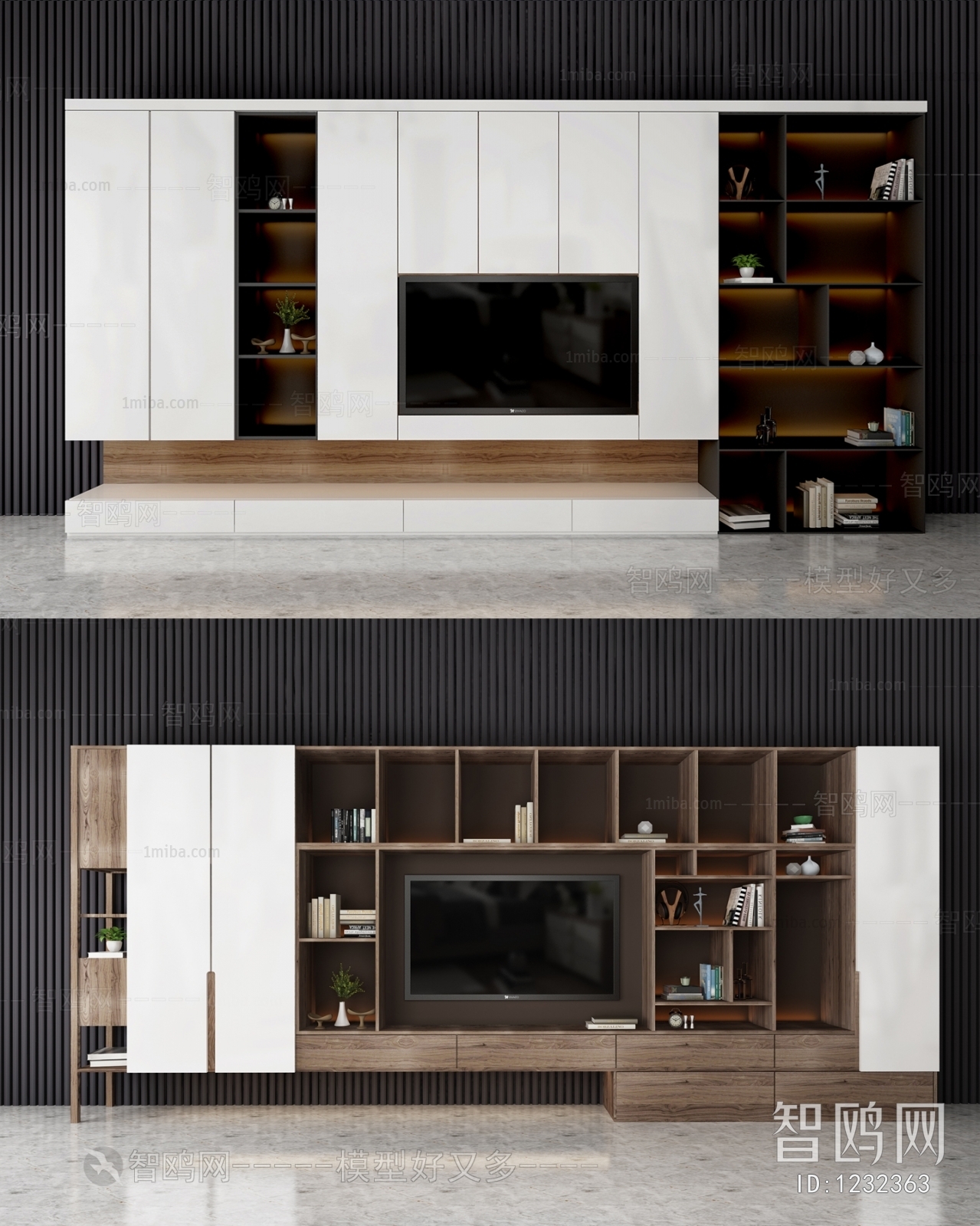 Modern TV Wall